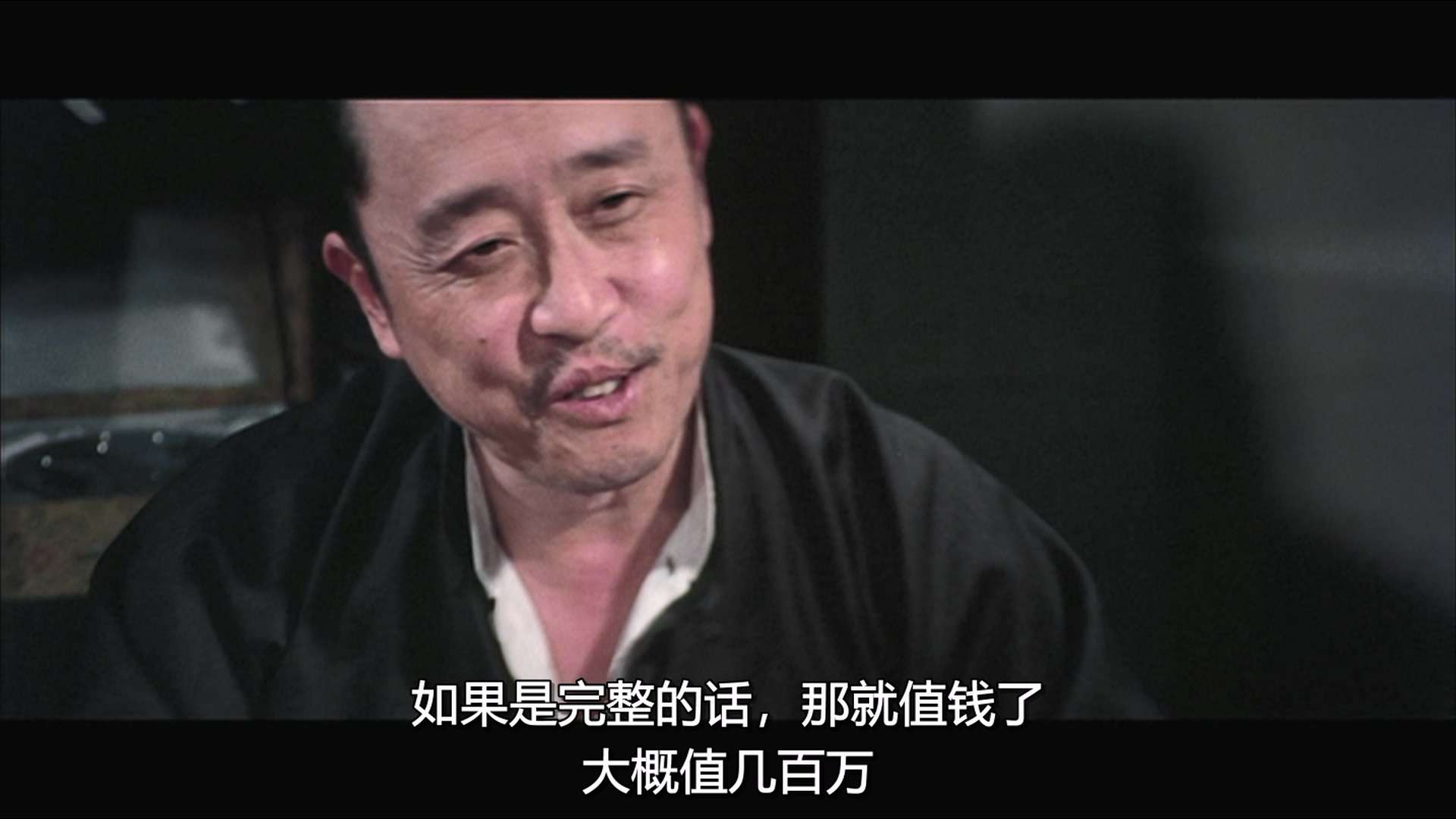 The.Last.Message.1975.1080p.MyTVS.WEB-DL.H265.AAC-YingWEB.mkv_20231020_130614.390.jpg