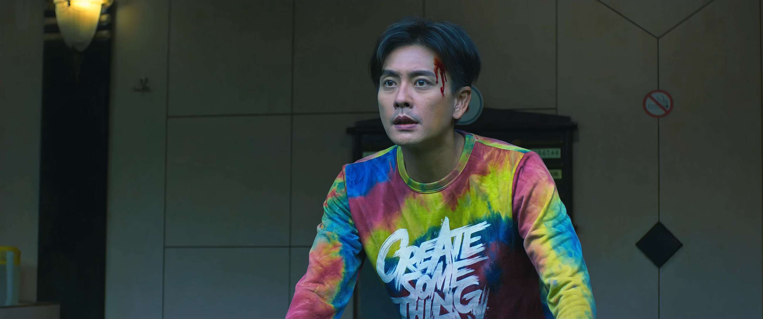 扎职2：江湖陌路.The.Brotherhood.Of.Rebel.S02.2023.2160p.WEB-DL.DDP.AAC.60fps.H26.jpg