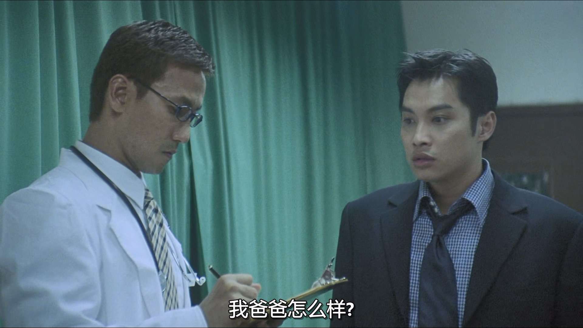 Century.of.the.Dragon.1999.1080p.MyTVS.WEB-DL.H265.AAC-YingWEB.mkv_20231022_155842.745.jpg
