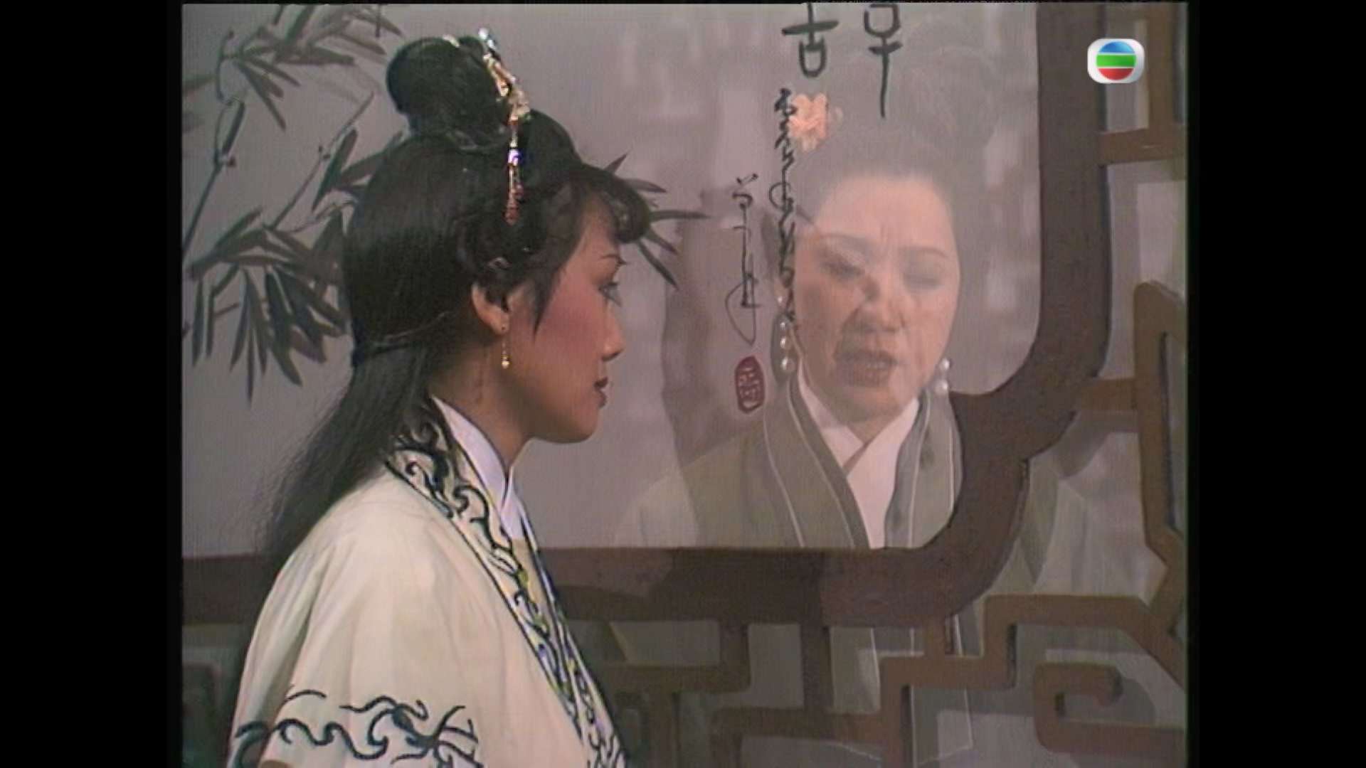 The.Endless.Love.1982.S01E02.1080p.MyTVS.WEB-DL.H265.AAC-YingWEB.mkv_20231024_17.jpg
