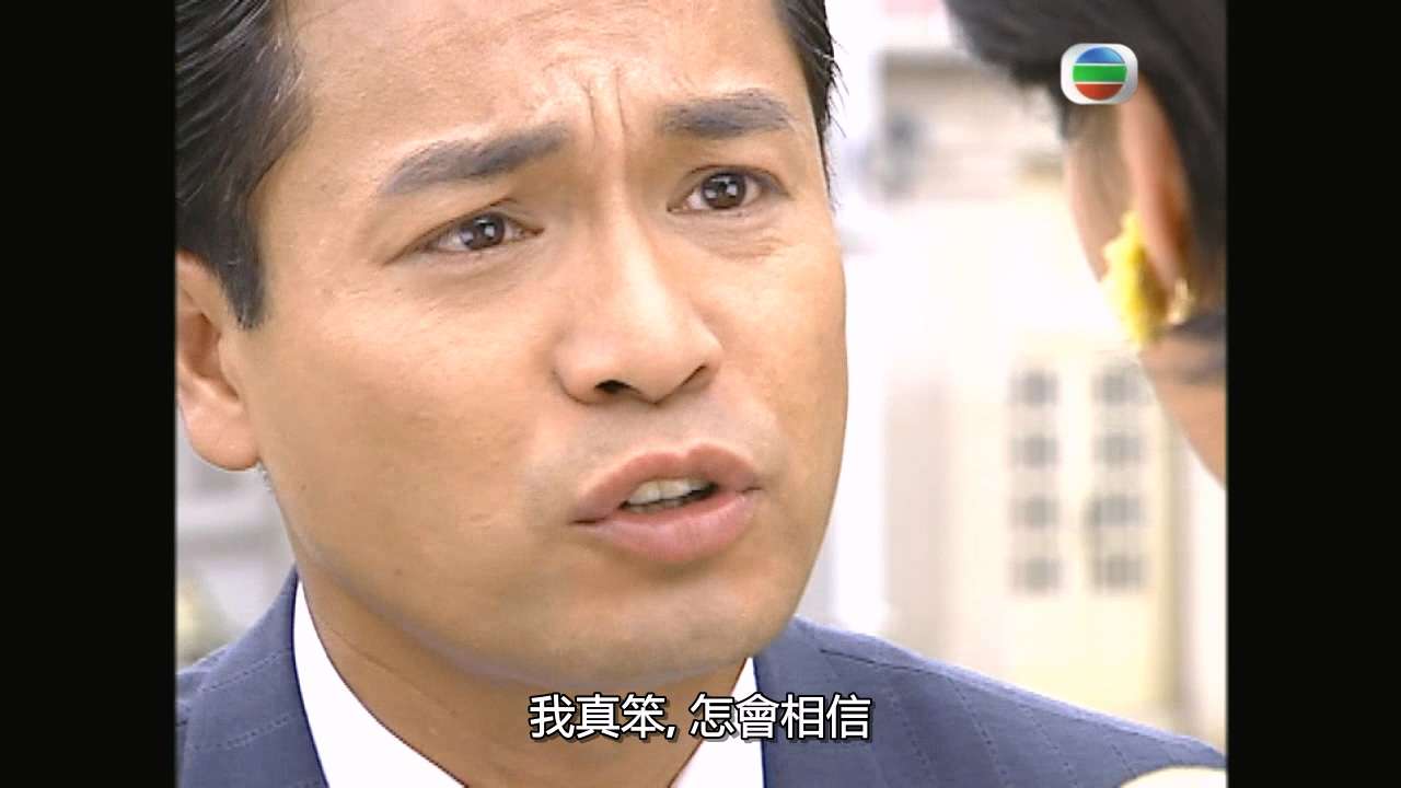 同煲同捞 EP20.mkv_20231024_174820.061.jpg
