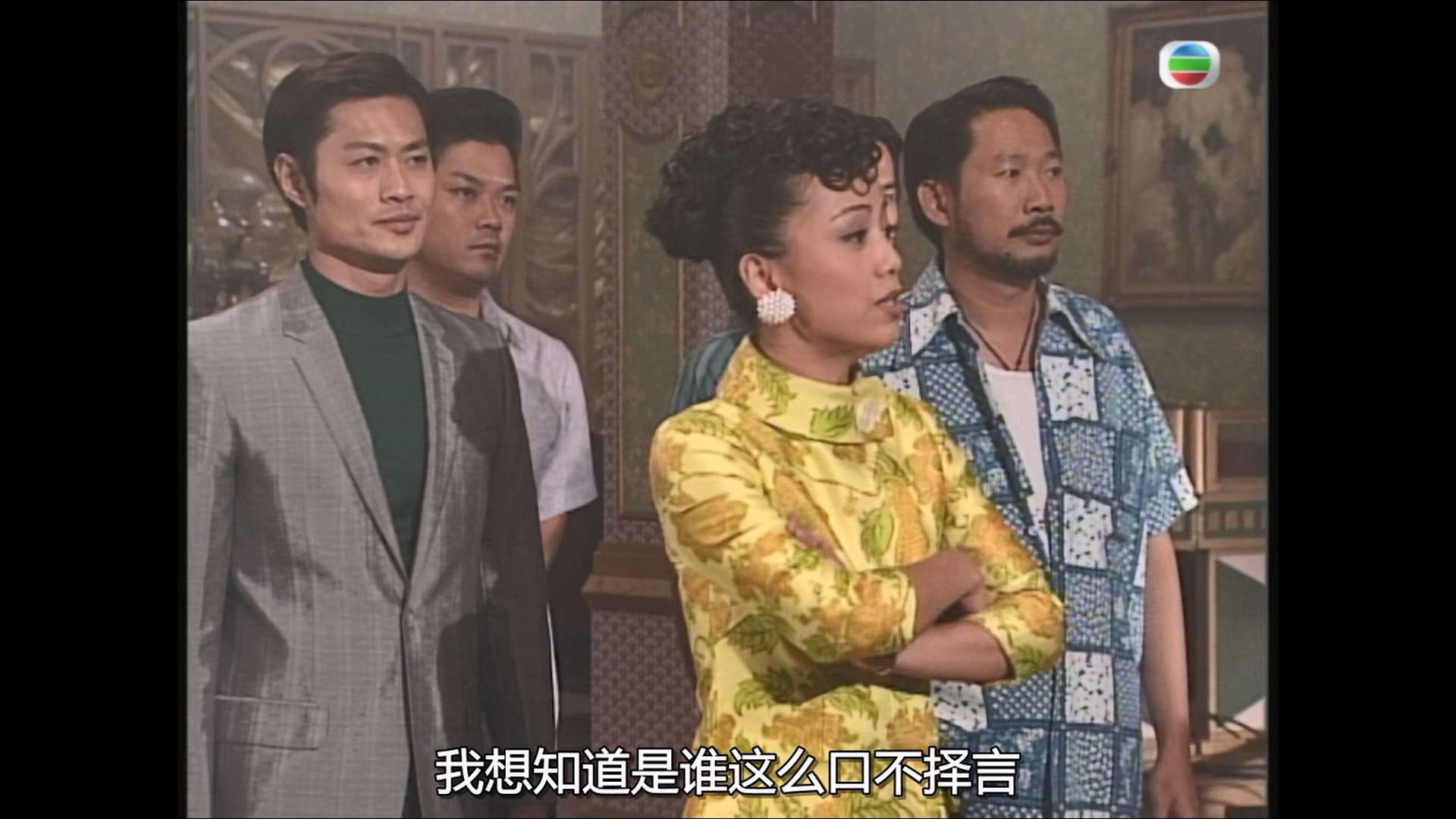 [点指贼贼贼捉贼].Good.Against.Evil.2002.S01E02.MYTV.WEB-DL.1080p.HEVC.AAC&amp;MP3.2A.jpg