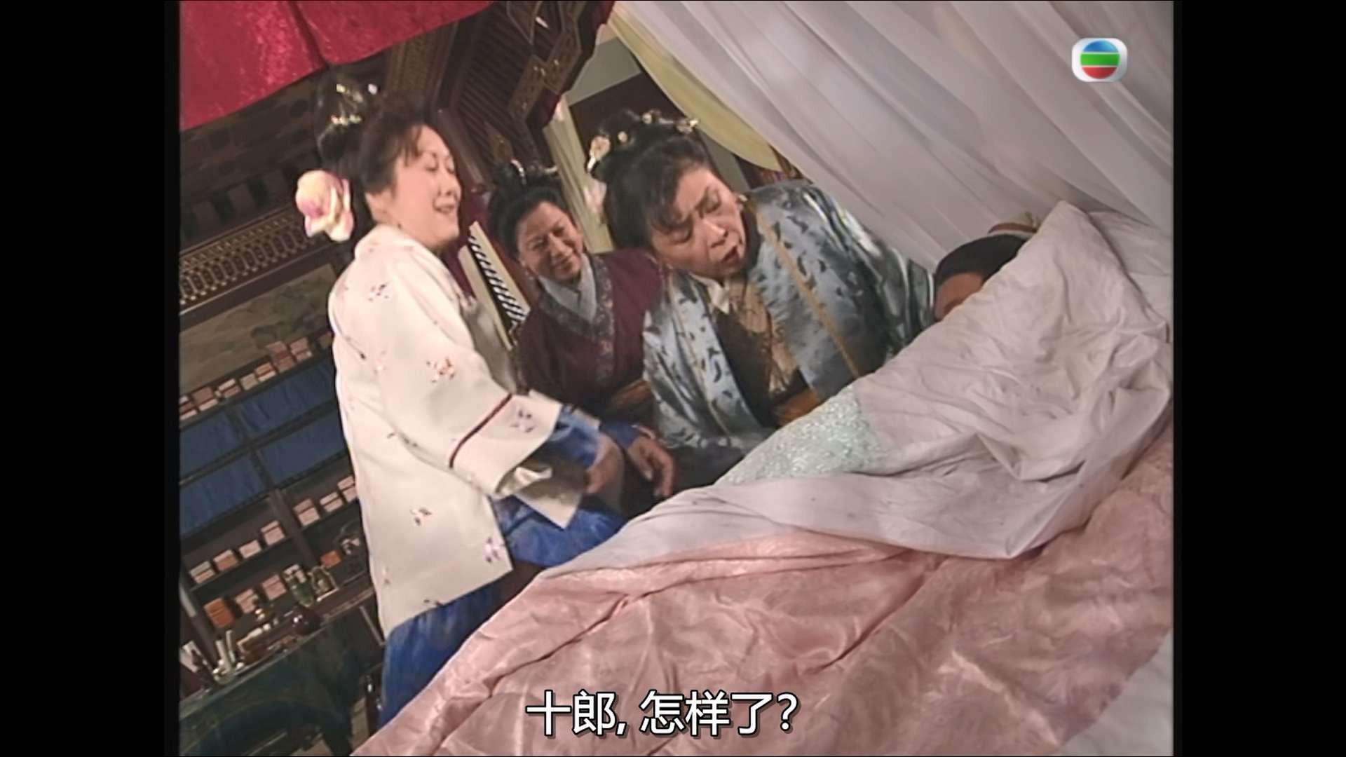 The.Battle.Against.Evil.S01E02.2005.1080p.MyTVSuper.WEB-DL.H265.AAC-HHWEB.mkv_20.jpg