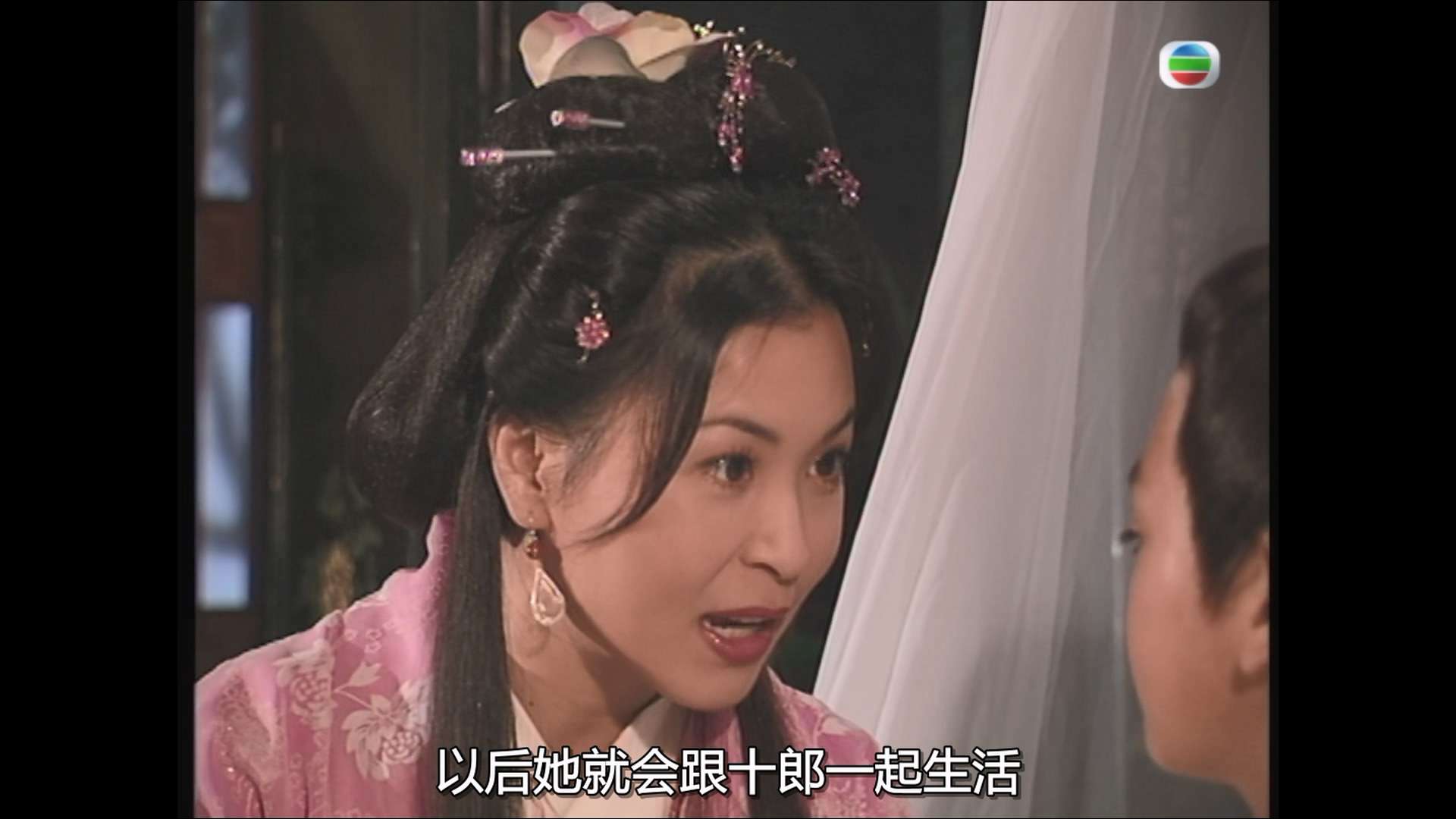 The.Battle.Against.Evil.S01E02.2005.1080p.MyTVSuper.WEB-DL.H265.AAC-HHWEB.mkv_20.jpg