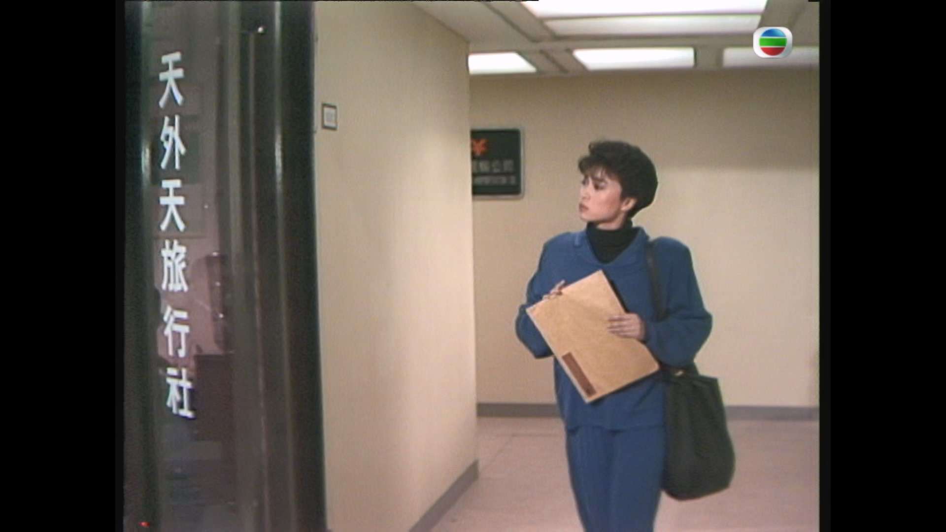 The.Torn.Between.S01E04.1987.1080p.MyTVSuper.WEB-DL.H265.AAC-HHWEB.mkv_20231103_.jpg