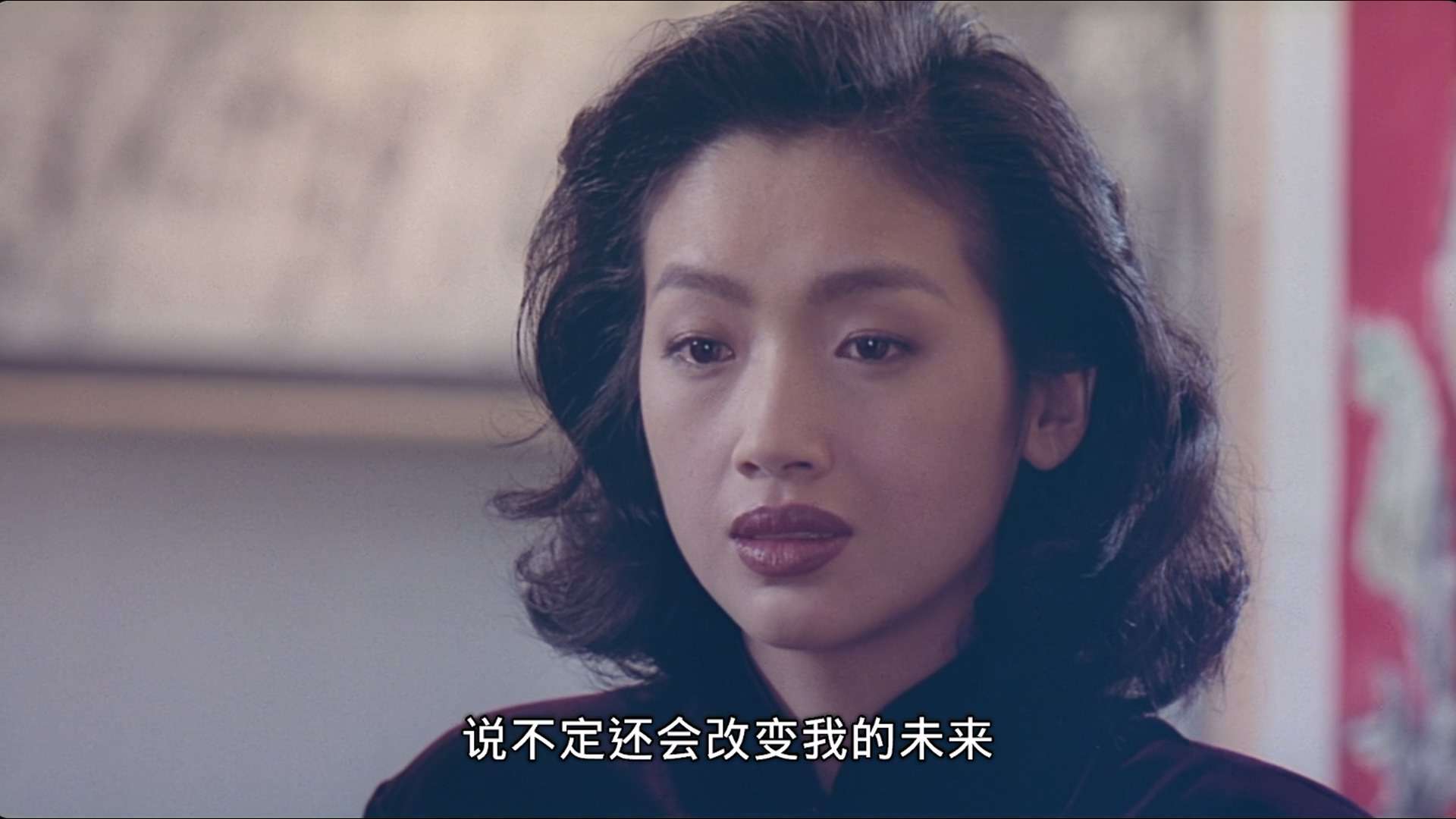 Eat.Drink.Man.Woman.1994.BluRay.1080p.x265.10bit.MNHD-FRDS.mkv_20231106_005354.496.jpg