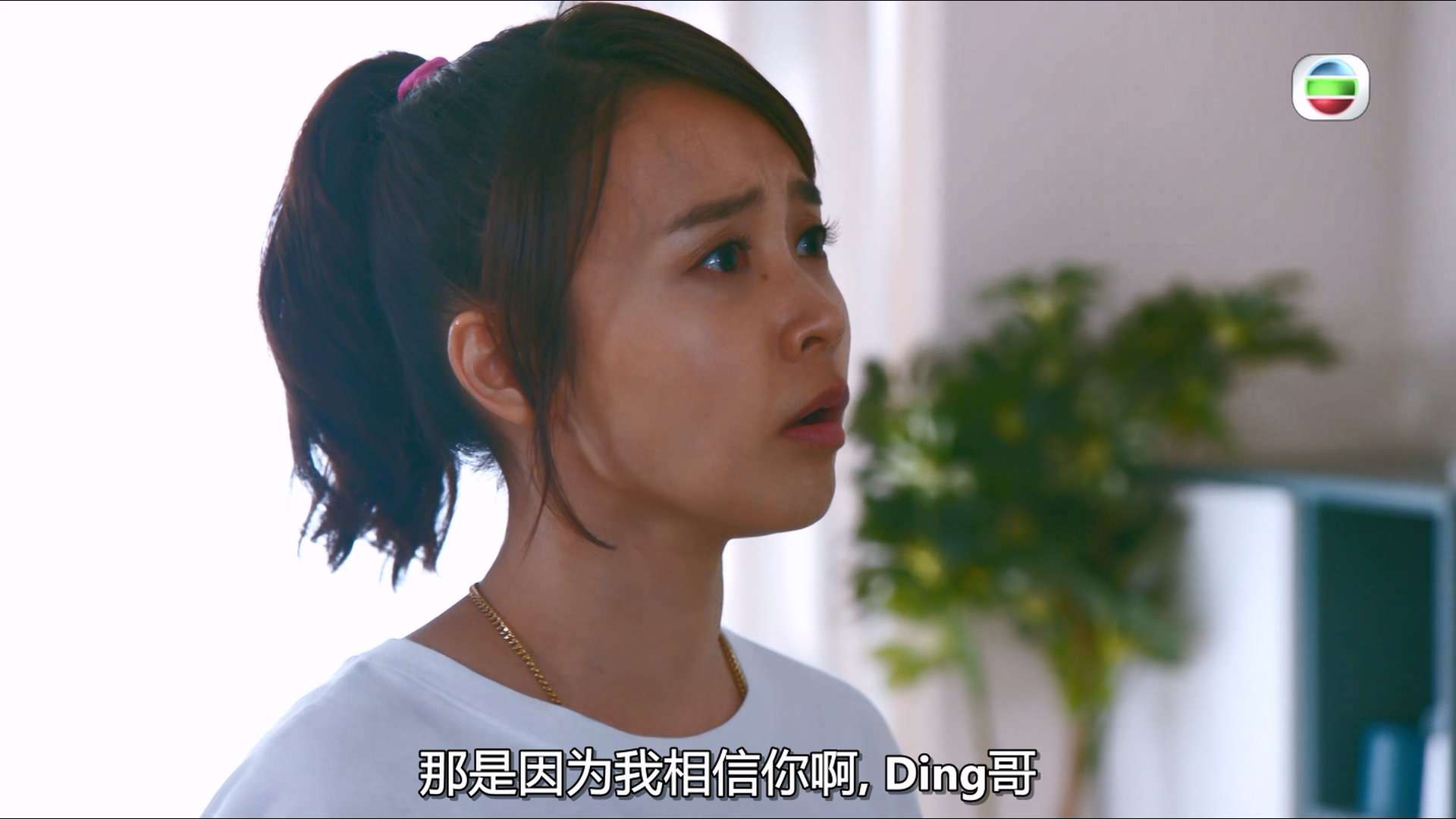 Childhood.in.a.Capsule.2022.S01E05.1080p.MyTVS.WEB-DL.H265.AAC-YingWEB.mkv_20231.jpg
