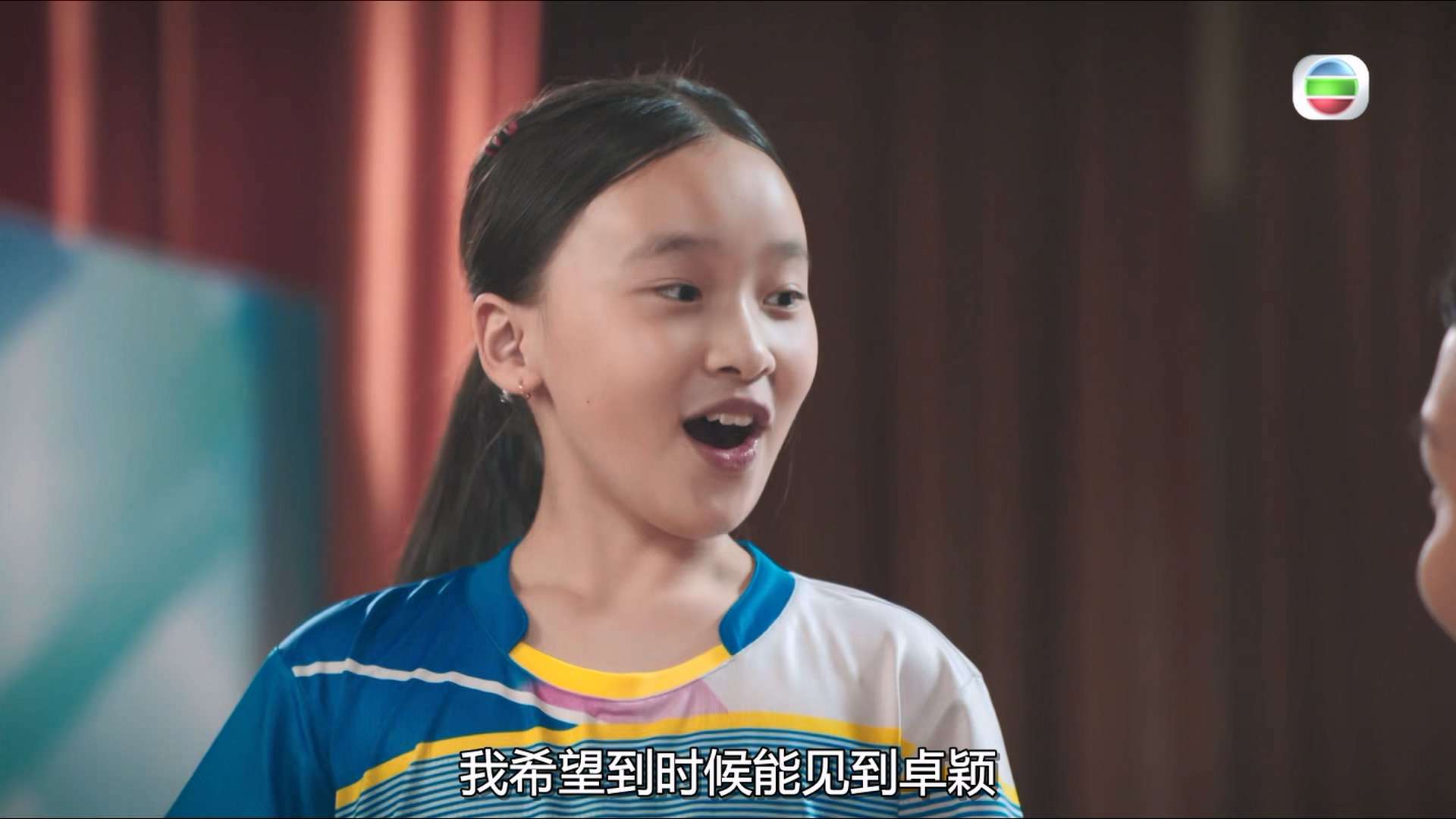My.Mom.My.Ping.Pong.2022.1080p.MyTVS.WEB-DL.H265.AAC-YingWEB.mkv_20231116_181031.451.jpg