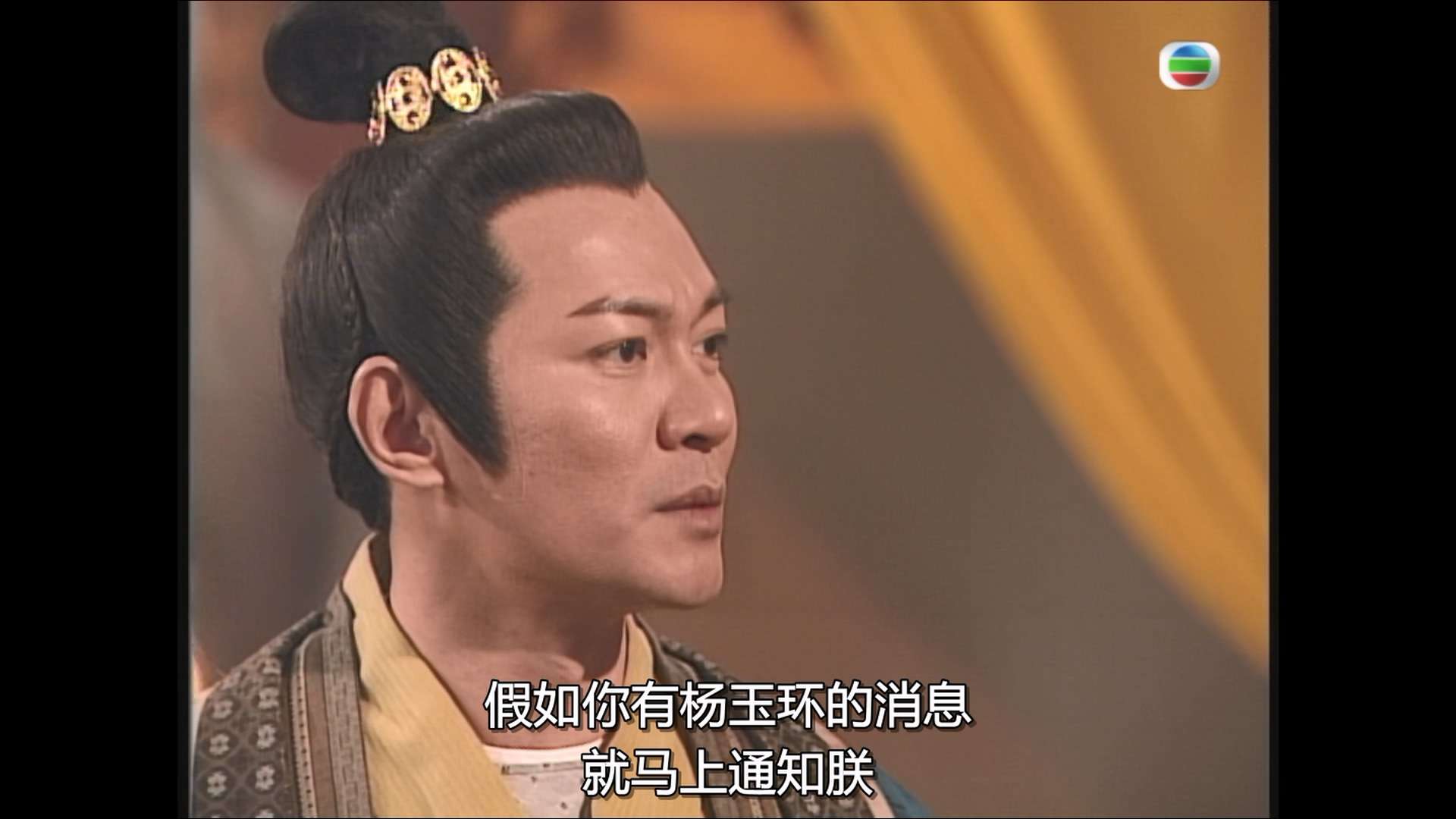 The.Legend.Of.Lady.Yang.S01E04.2000.1080p.MyTVSuper.WEB-DL.H265.AAC-HHWEB.mkv_20.jpg