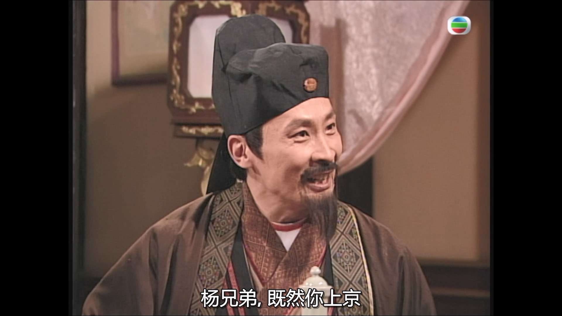 The.Legend.Of.Lady.Yang.S01E04.2000.1080p.MyTVSuper.WEB-DL.H265.AAC-HHWEB.mkv_20.jpg
