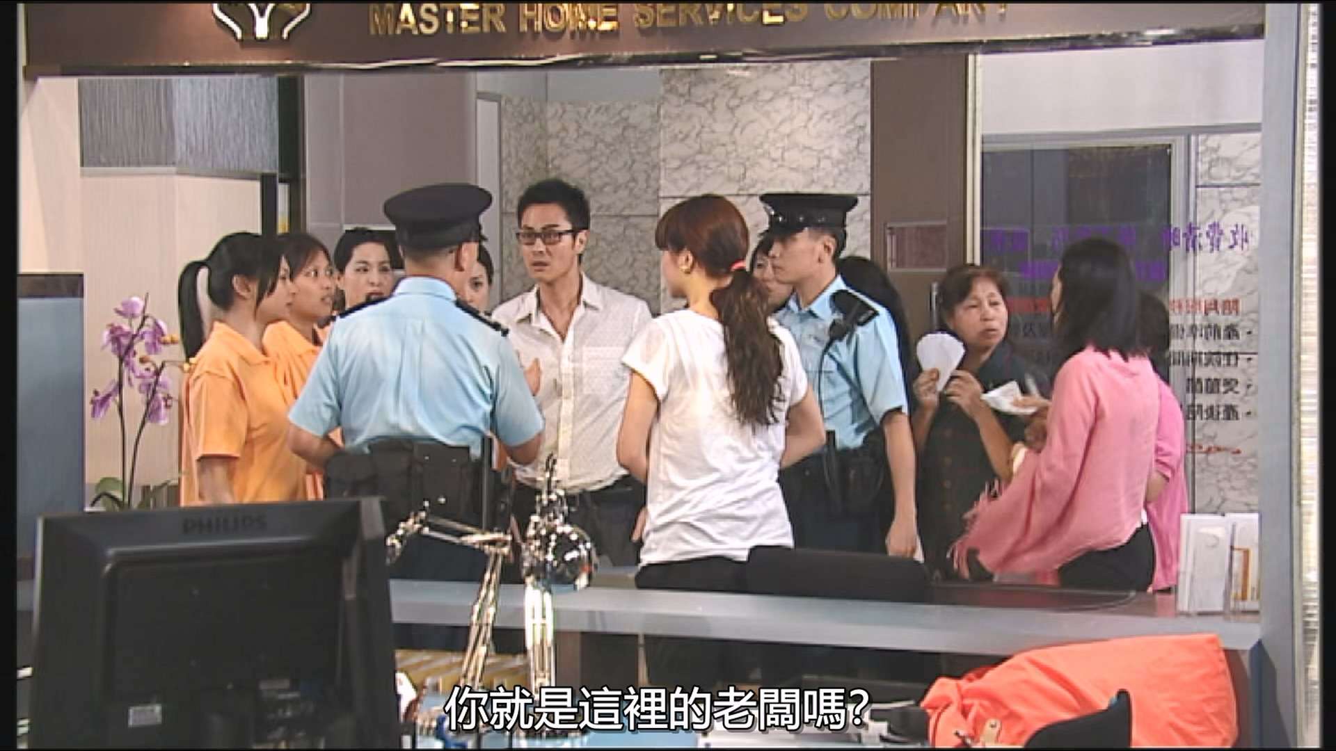 [居家兵团].Home.Troopers.2010.S01E02.MYTV.WEB-DL.1080p.HEVC.AAC&amp;MP3.2Audios-OPS..jpg