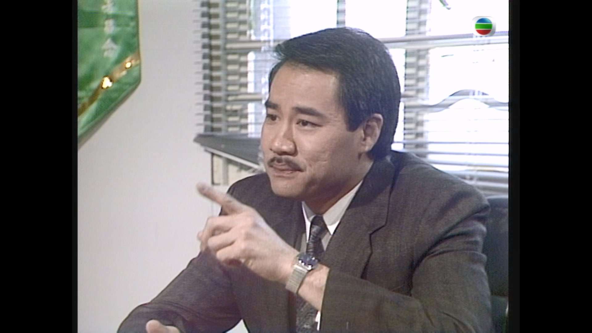 Enforcers.Experiencethe.S01E02.1990.1080p.MyTVSuper.WEB-DL.H265.AAC-HHWEB.mkv_20.jpg