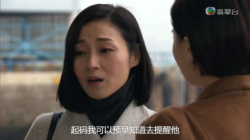 [蚂蚁仔www.mayizai.com][致命复活.Dead Wrong]Ep26 HDTV 1080i H264 2Audio-MYZ.mkv_.png