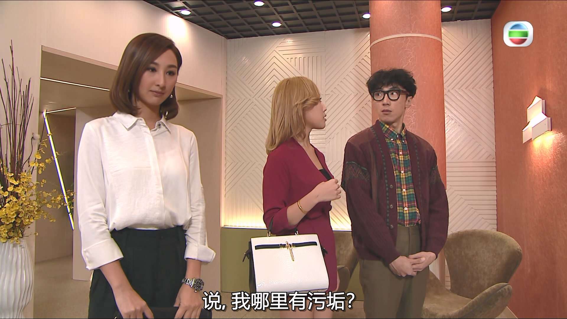 My.Commissioned.Lover.S01E02.2019.1080p.MyTVSuper.WEB-DL.H265.AAC-HHWEB.mkv_2023.jpg