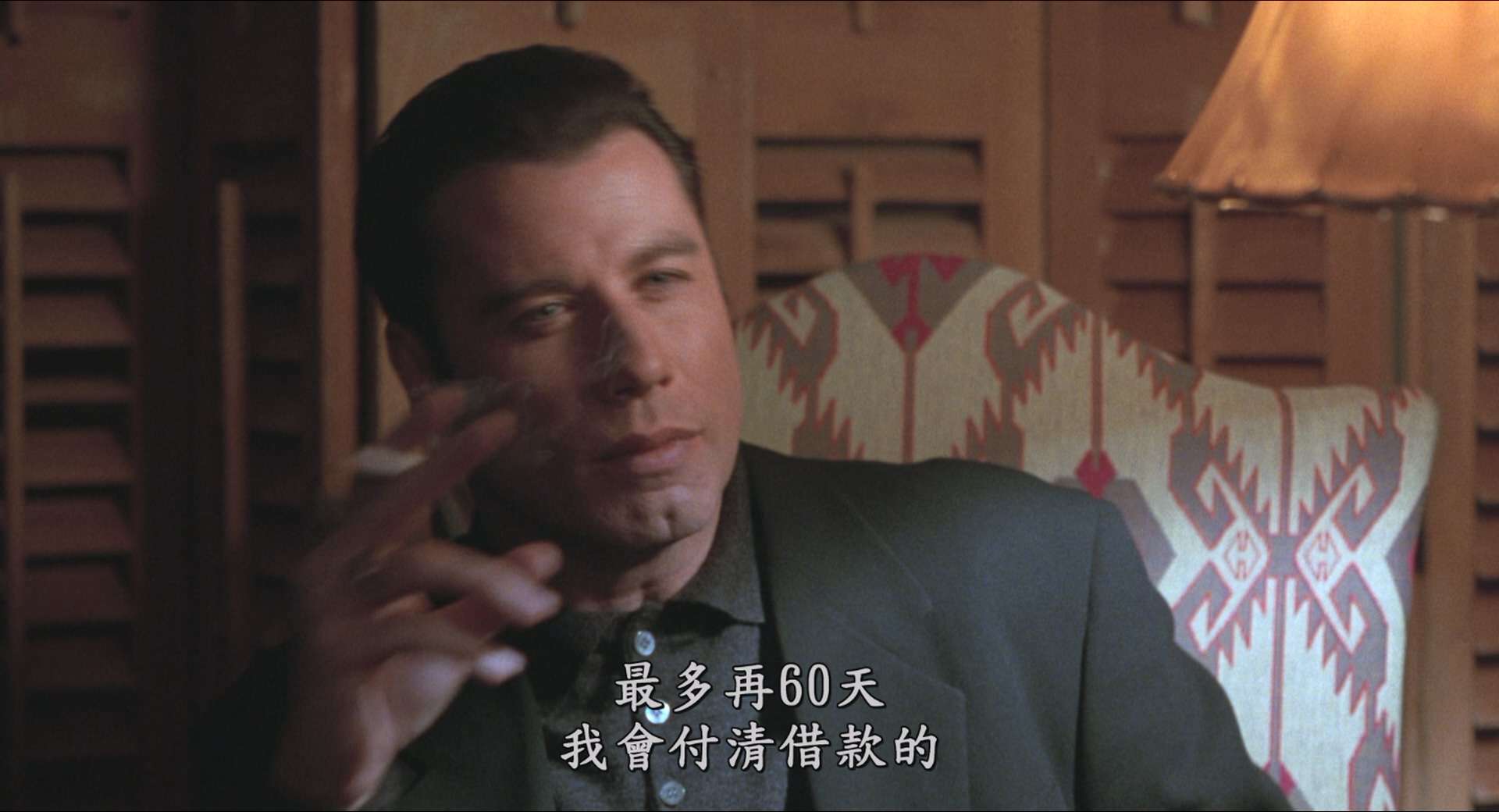 Get.Shorty.1995.BluRay.1080p.DTS-HD.MA5.1.x265.10bit-BeiTai.mkv_20231122_003951.610.jpg