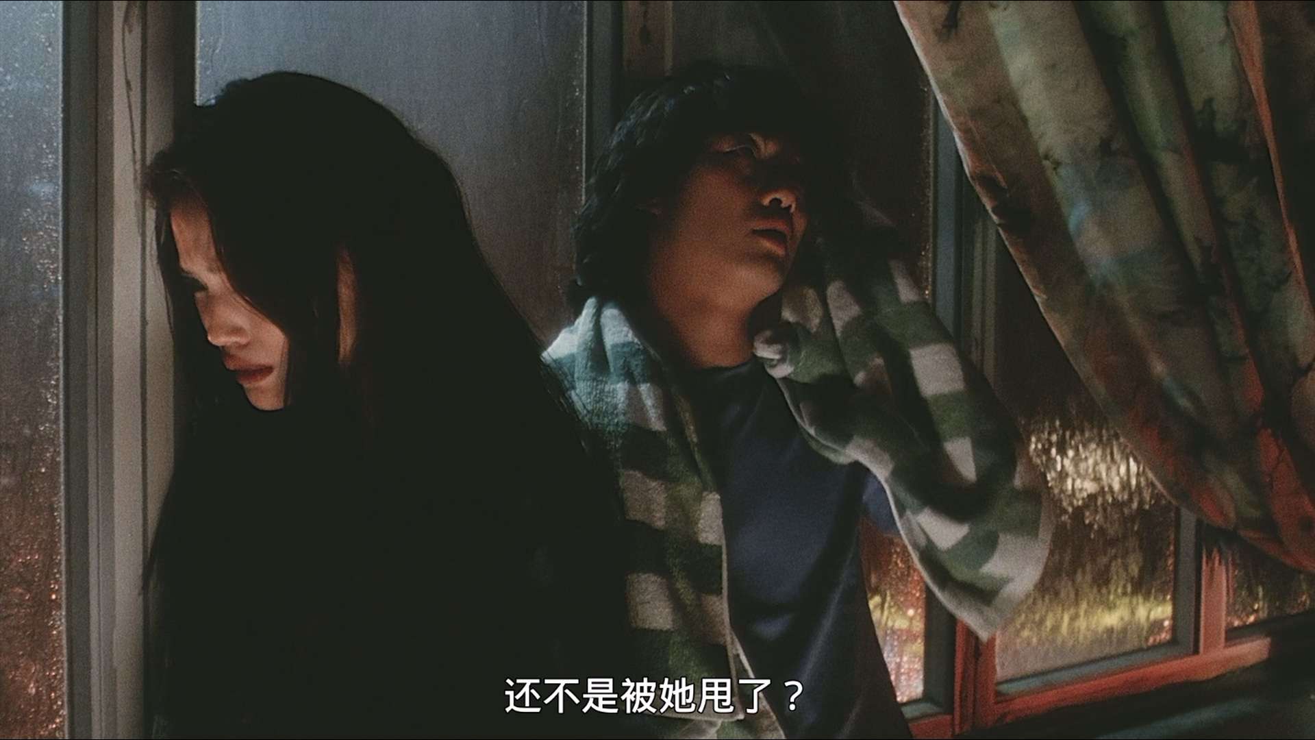 Visible.Secret.2001.BluRay.1080p.2Audio.DTS-HD.MA.5.1.x265.10bit-BeiTai.mkv_2023.jpg