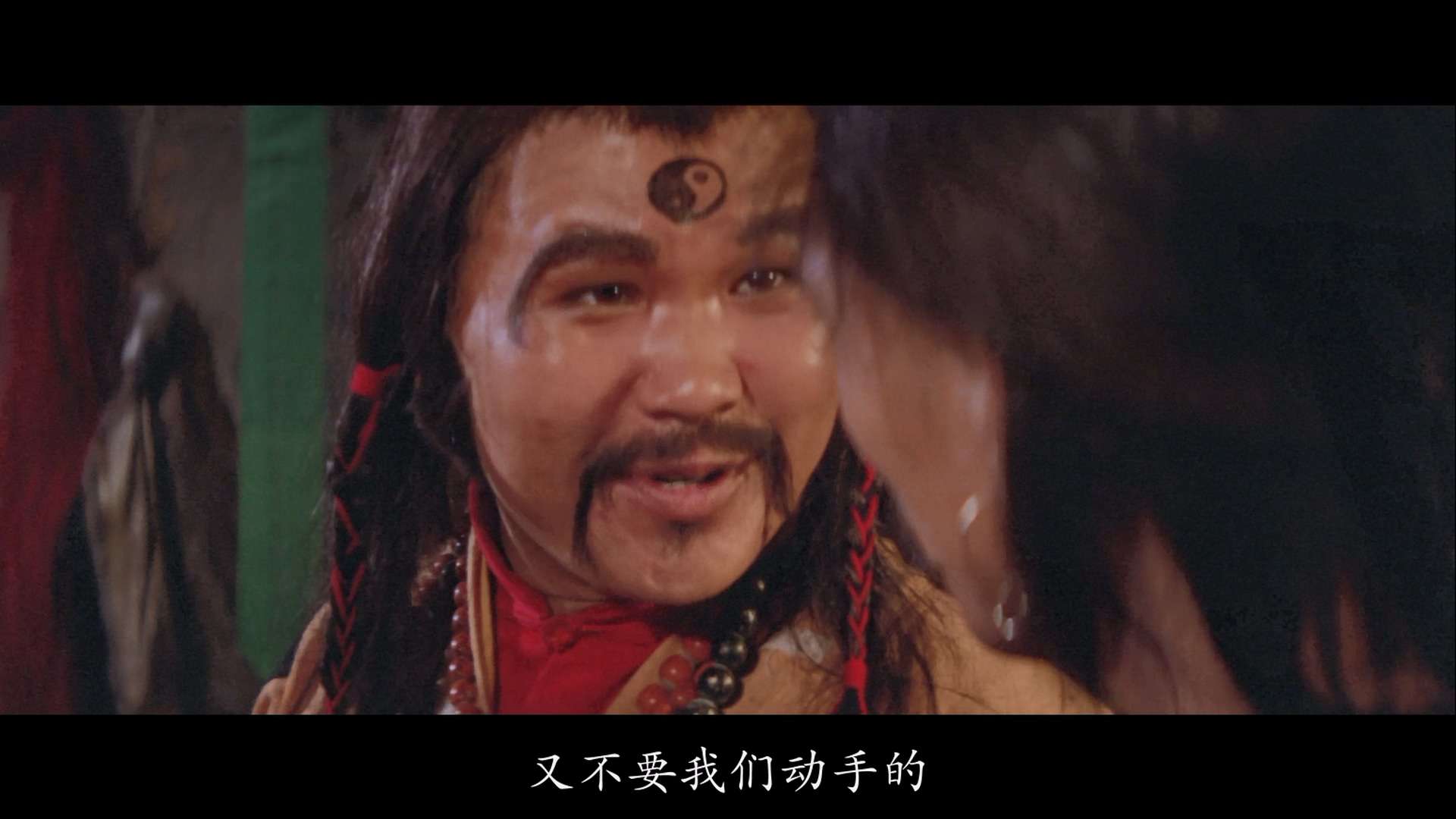 [鬼打鬼].Encounter.of.the.Spooky.Kind.1980.GBR.BluRay.1080p.x264.DTS.2Audios-CMC.jpg