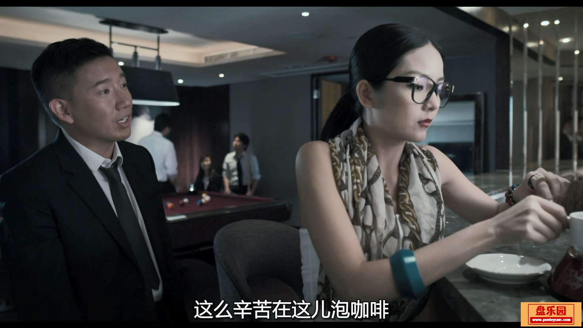 Diva.2012.1080p.MyTVS.WEB-DL.H265.AAC-YingWEB.mkv_20231219_141227.950.jpg