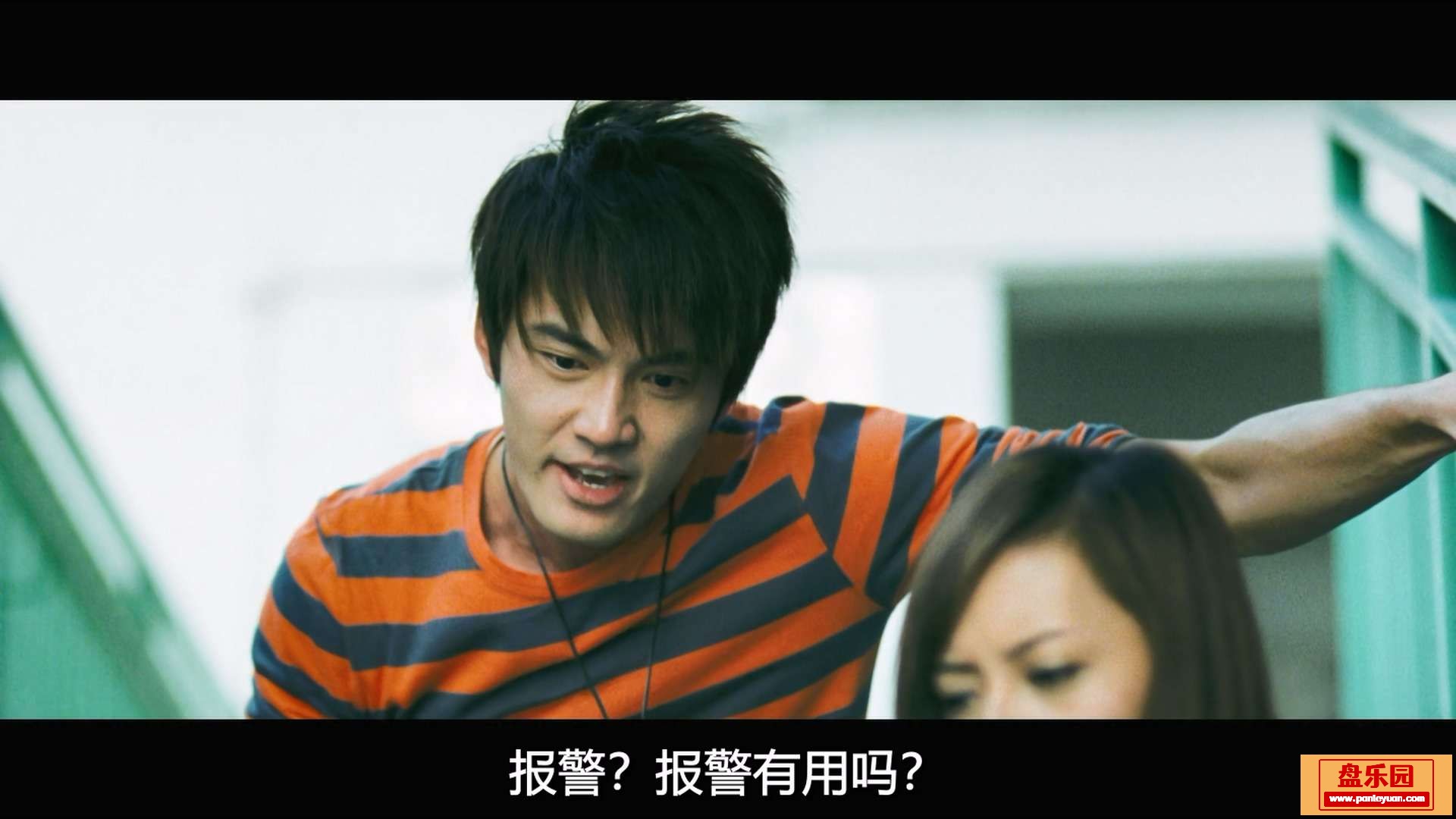 Seven.2.One.2009.1080p.MyTVS.WEB-DL.H265.AAC-YingWEB.mkv_20231228_140608.113.jpg