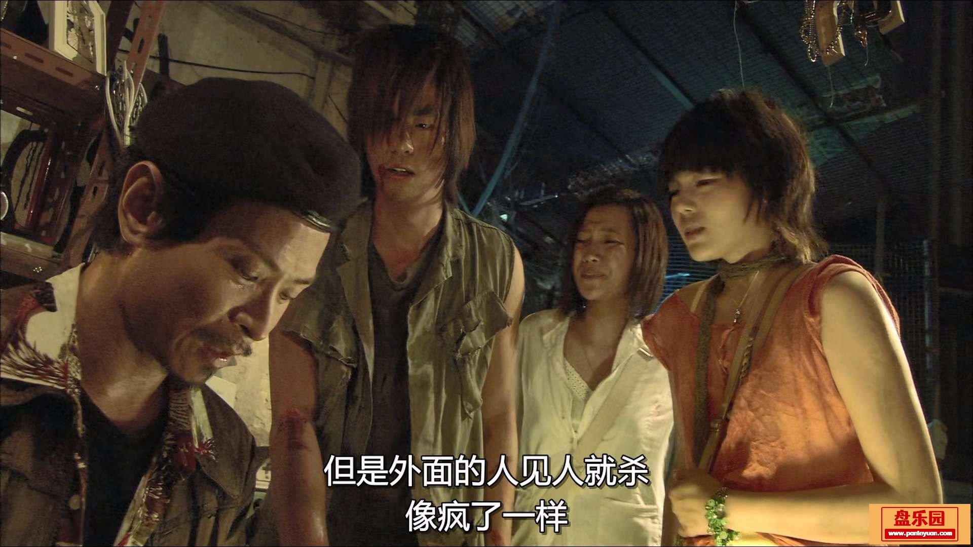 Fate.2007.1080p.MyTVS.WEB-DL.H265.AAC-YingWEB.mkv_20231229_004737.903.jpg