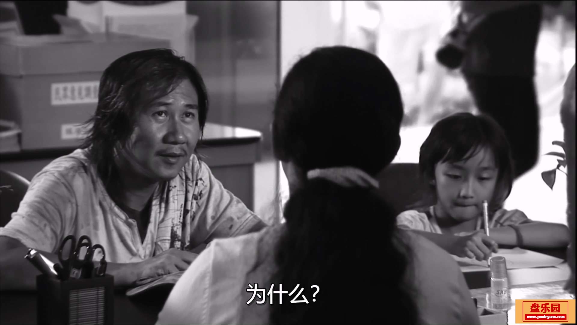 不能没有你.No.Puedo.Vivir.Sin.Ti.2009.1080p.BluRay.x265.10bit.AC3￡cXcY@FRDS.mkv.jpg