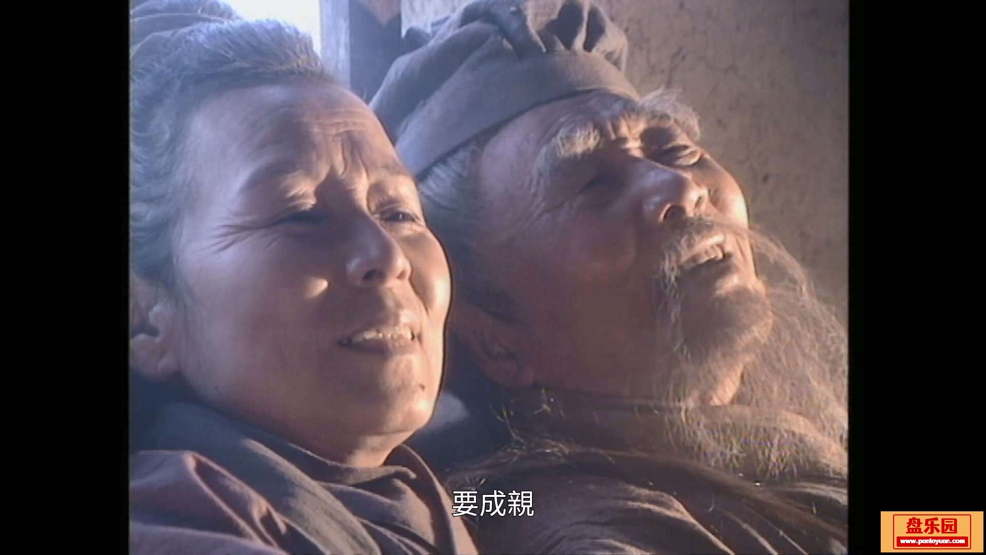 夏孤关24.ts_20231230_210352.852.jpg
