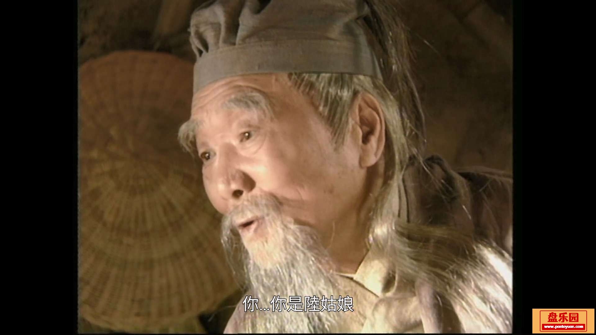 夏孤关24.ts_20231230_210340.125.jpg