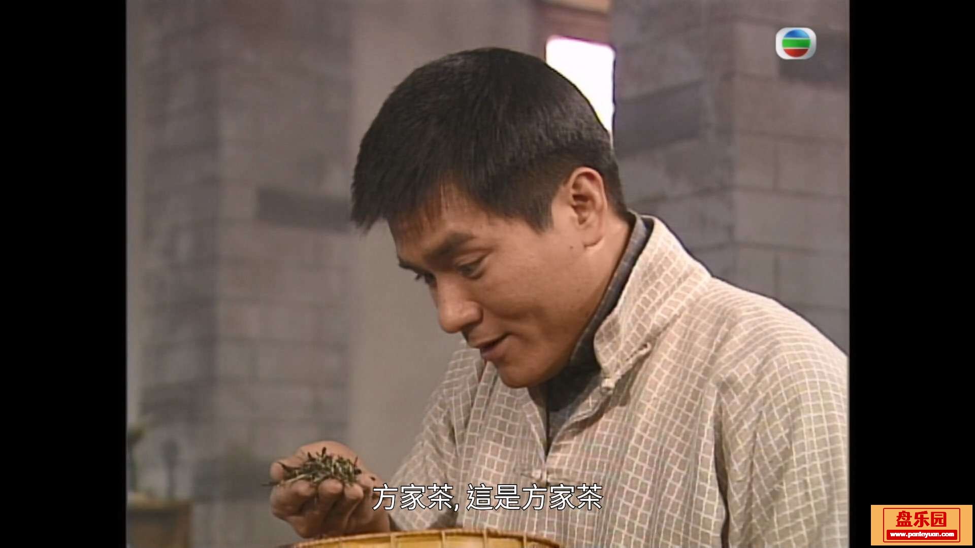 茶是19.ts_20231230_211133.151.jpg
