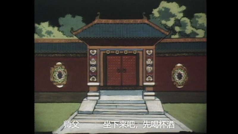 Drunken.Fist.I.1984.S01E01.1080p.MyTVS.WEB-DL.H265.AAC.2Audio-YingWEB .mkv_17041.png