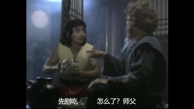 Drunken.Fist.I.1984.S01E01.1080p.MyTVS.WEB-DL.H265.AAC.2Audio-YingWEB .mkv_17041.png