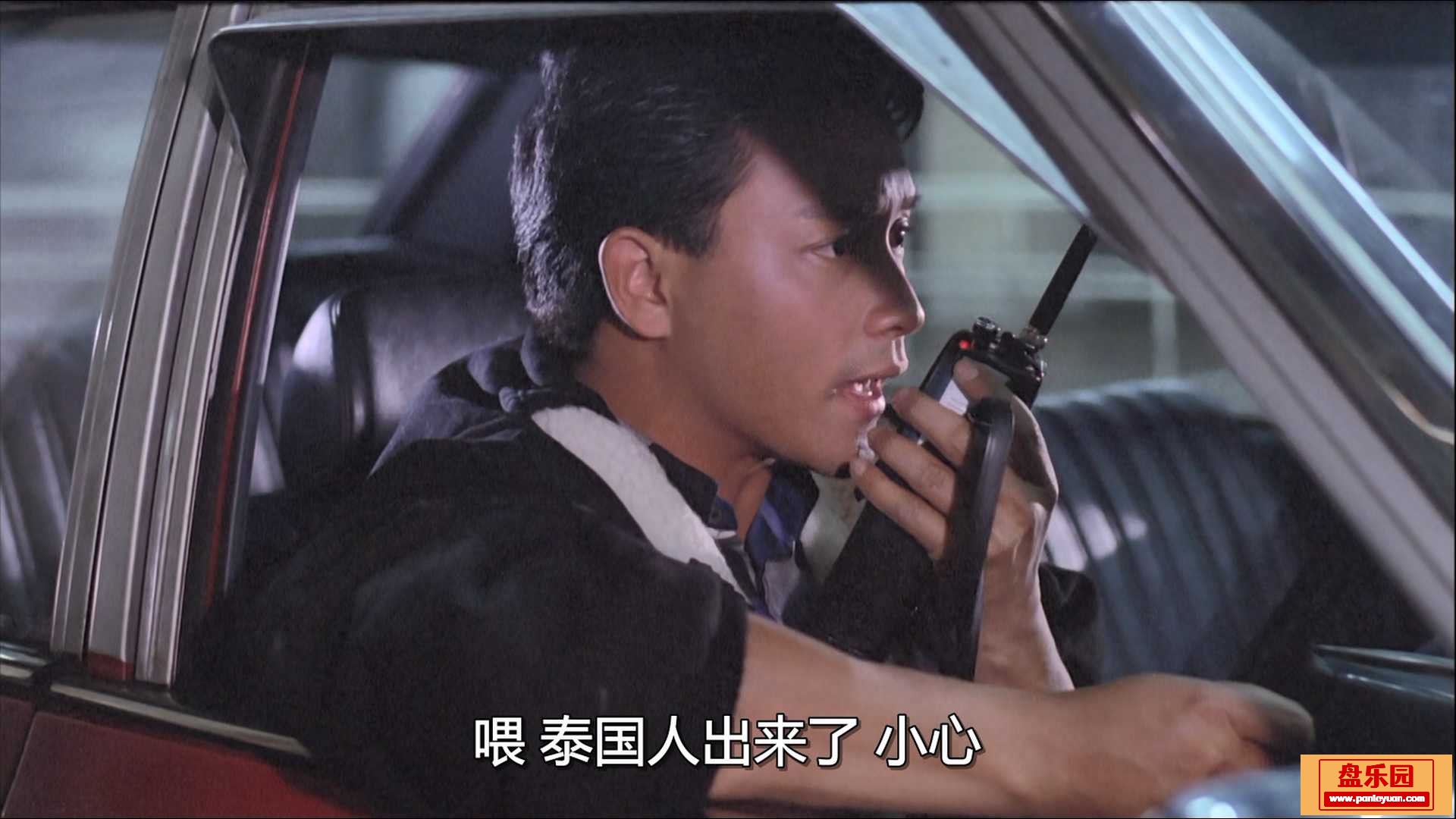 The.Intellectual.Trio.1985.1080p.MyTVS.WEB-DL.H265.AAC-YingWEB.mkv_20240103_173909.281.jpg