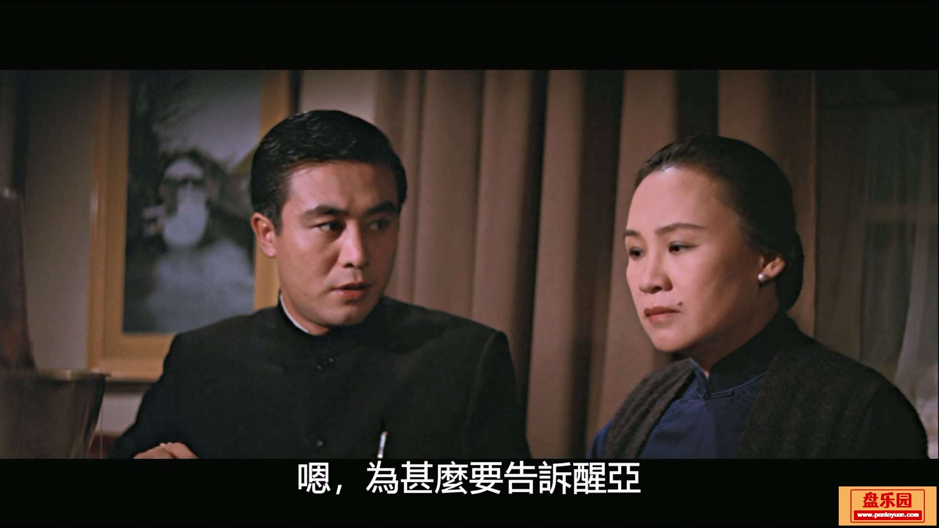 The.Blue.and.the.Black.1966.1080p.MyTVS.WEB-DL.H265.AAC-YingWEB.mkv_20240104_205.jpg