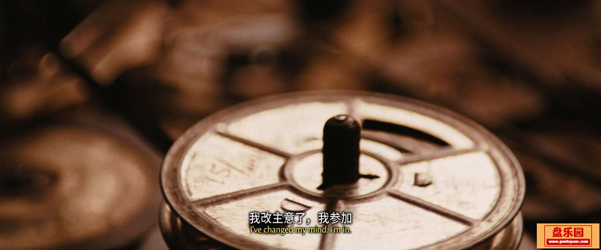 City.of.Ember.2008.BluRay.1080p.x265.10bit.DDP5.1.MNHD-FRDS.mkv_20240105_203426.092.jpg
