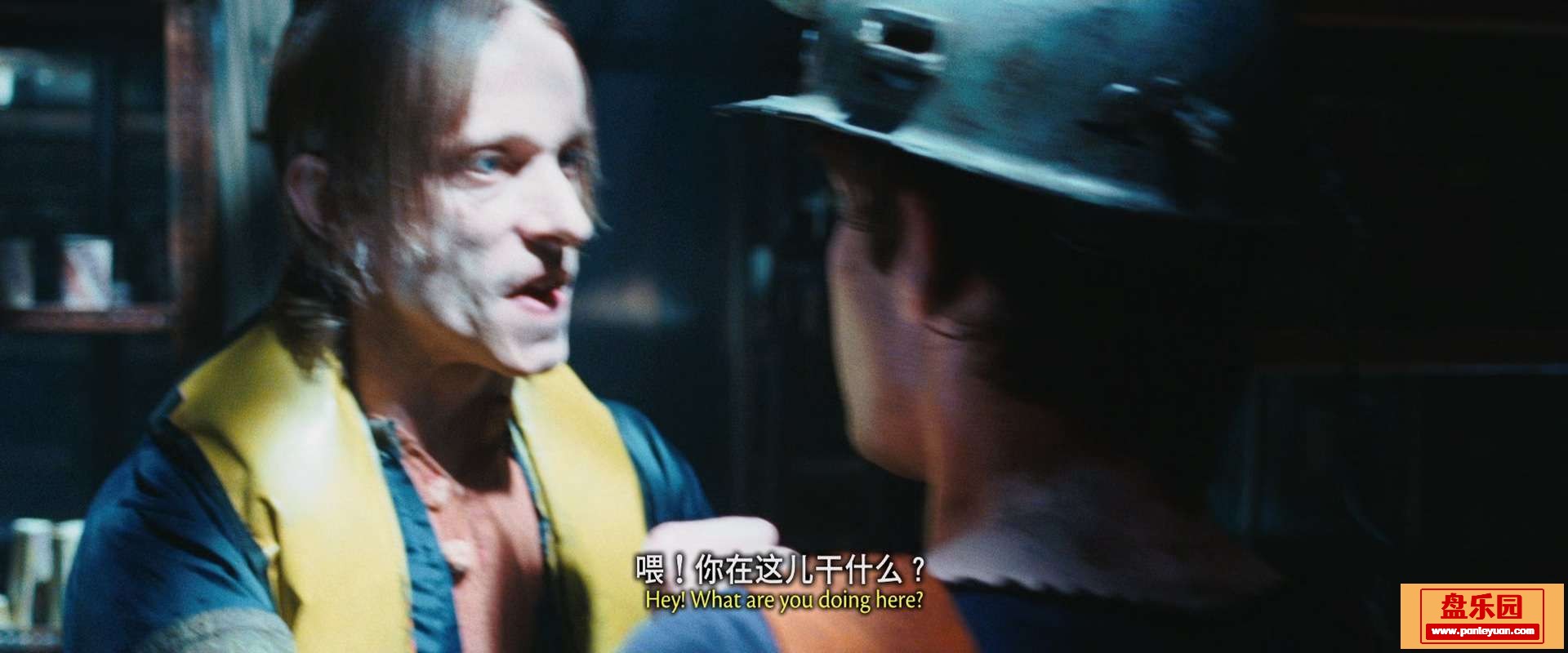 City.of.Ember.2008.BluRay.1080p.x265.10bit.DDP5.1.MNHD-FRDS.mkv_20240105_203417.763.jpg
