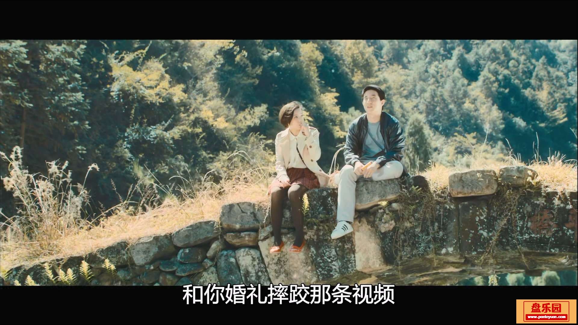 Love.Speaks.2013.1080p.MyTVS.WEB-DL.H265.AAC-YingWEB.mkv_20240107_160653.479.jpg