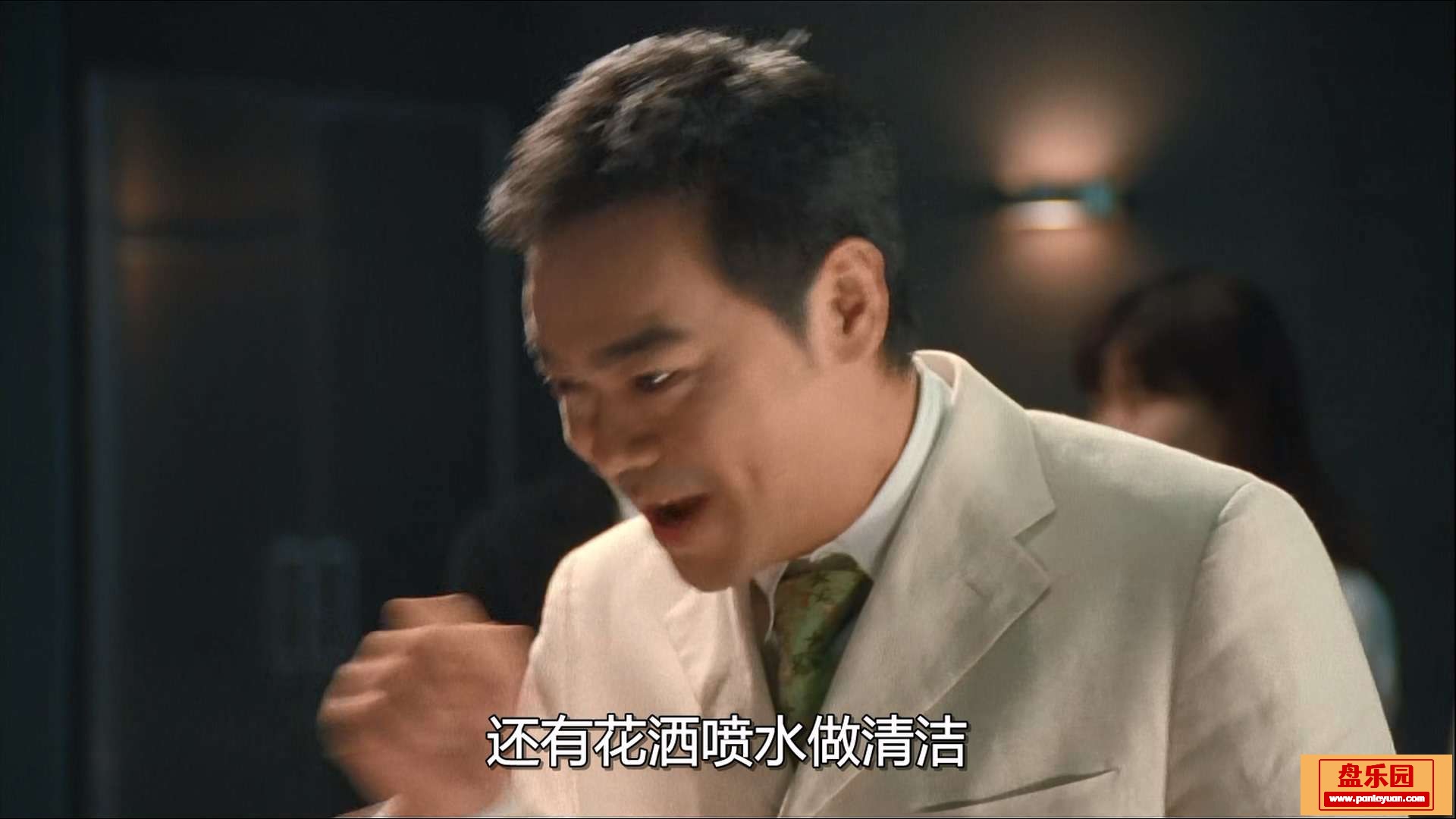 Mighty.Baby.2002.1080p.MyTVS.WEB-DL.H265.AAC-YingWEB.mkv_20240107_162001.821.jpg