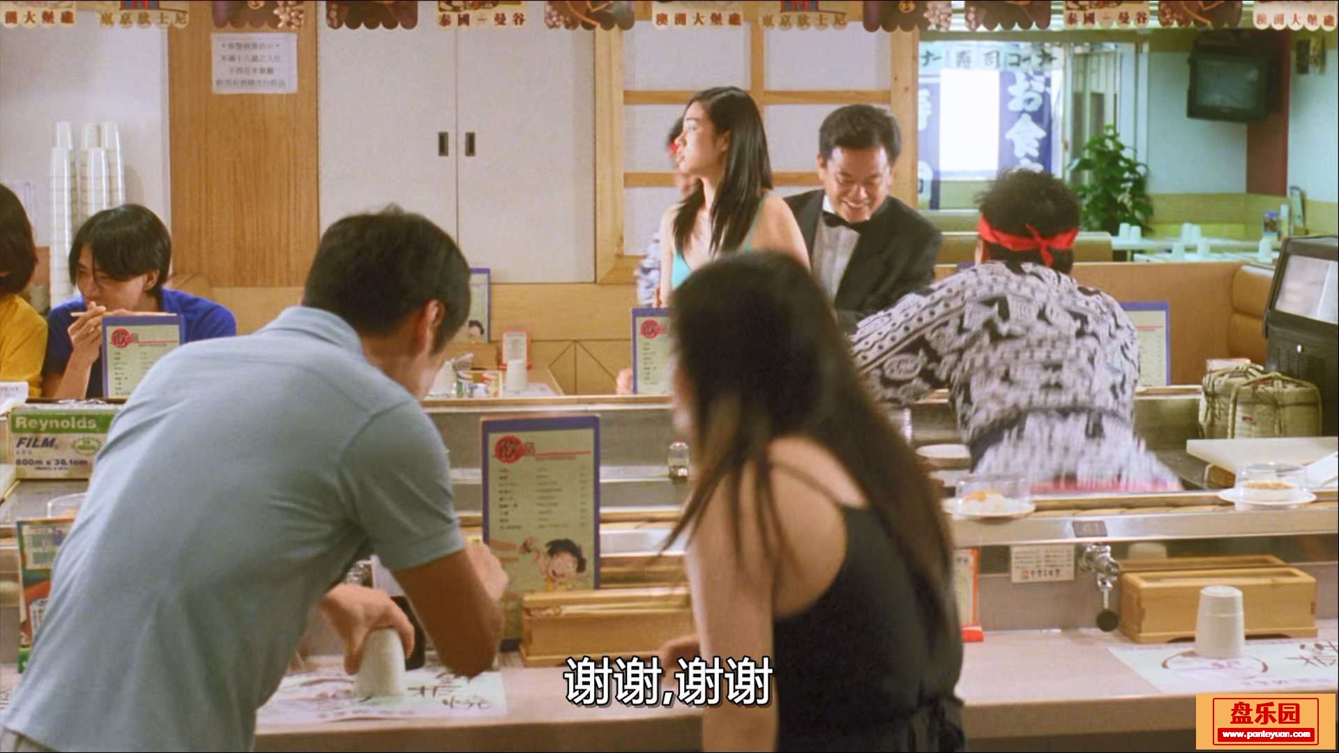 L-O-V-E.Love.1997.1080p.MyTVS.WEB-DL.H265.AAC-YingWEB.mkv_20240109_151059.926.jpg