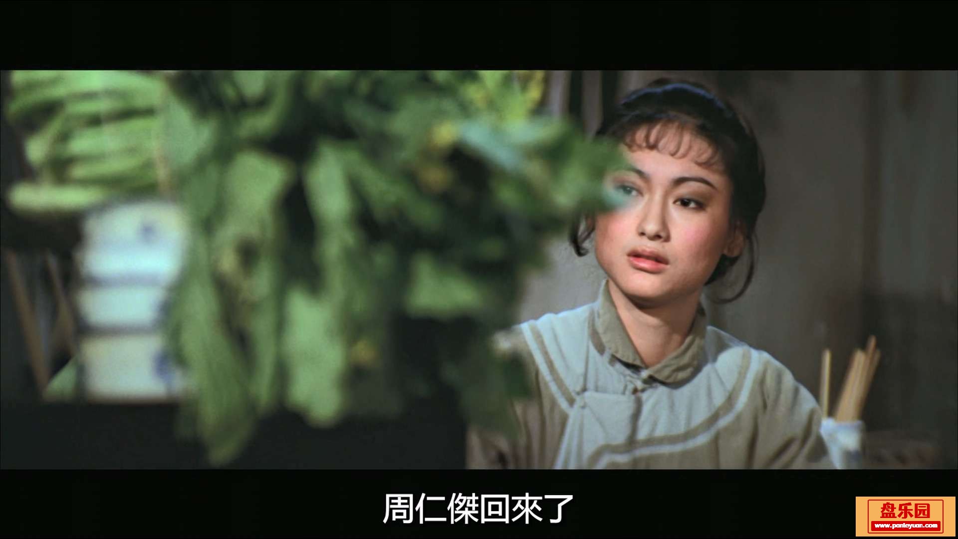 Return.to.the.36th.Chamber.1980.1080p.MyTVS.WEB-DL.H265.AAC-YingWEB.mkv_20240112.jpg