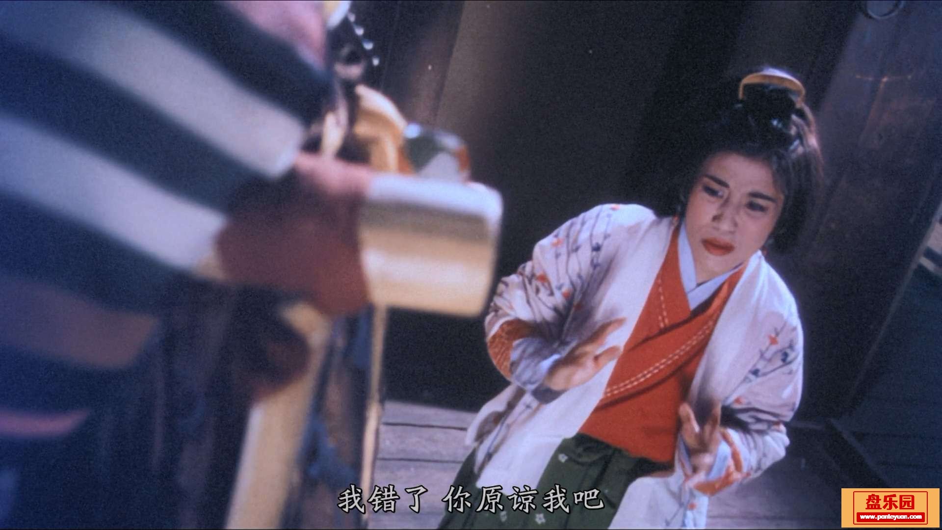 火云传奇.1994.DVD.AI.UPSCALE.1080p.x264.AC3.2.0.2Audio-Qiao.mkv_20240112_190039.418.jpg