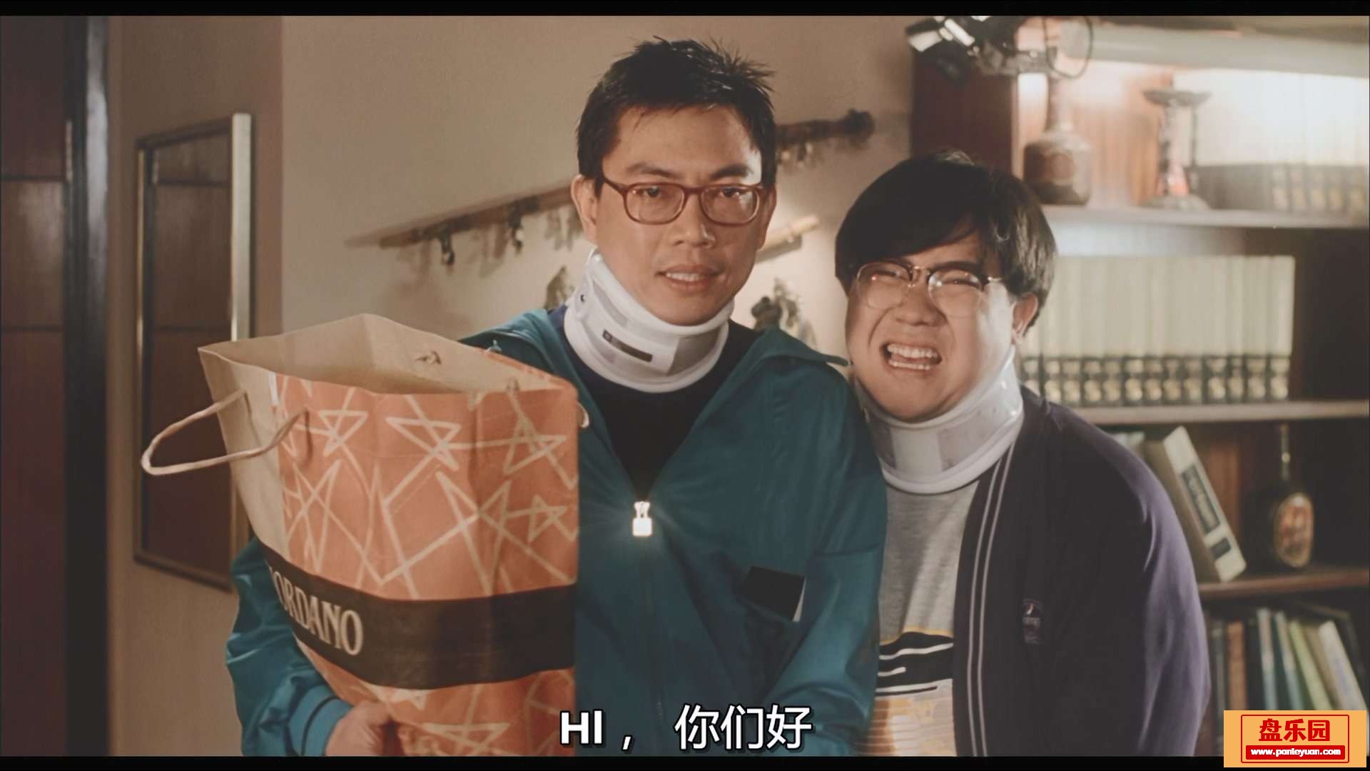 Doctor.Vampire.1990.1080p.MyTVS.WEB-DL.H265.AAC-YingWEB.mkv_20240113_140342.793.jpg
