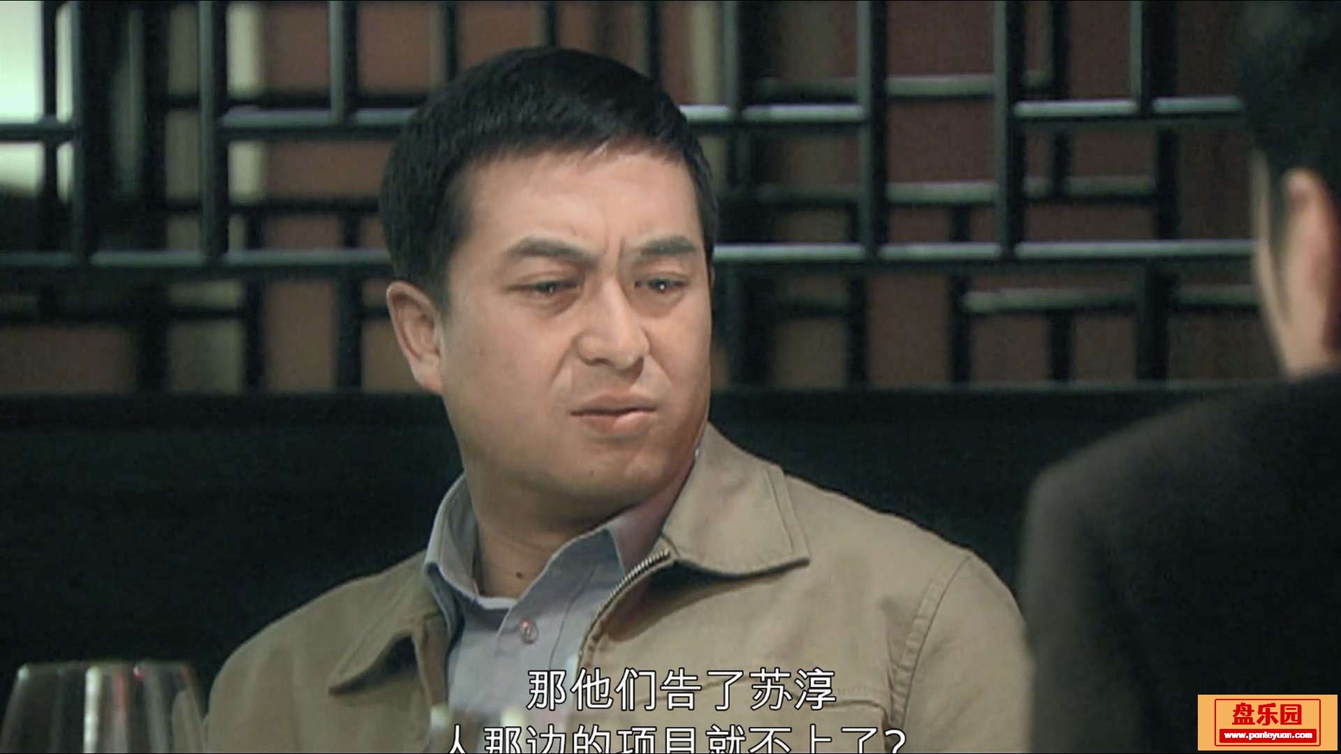 [微信公众号@电影解忧酱].Dwelling.Narrowness.2009.E25.NF.WEB-DL.1080p.H264.AAC-FL.jpg
