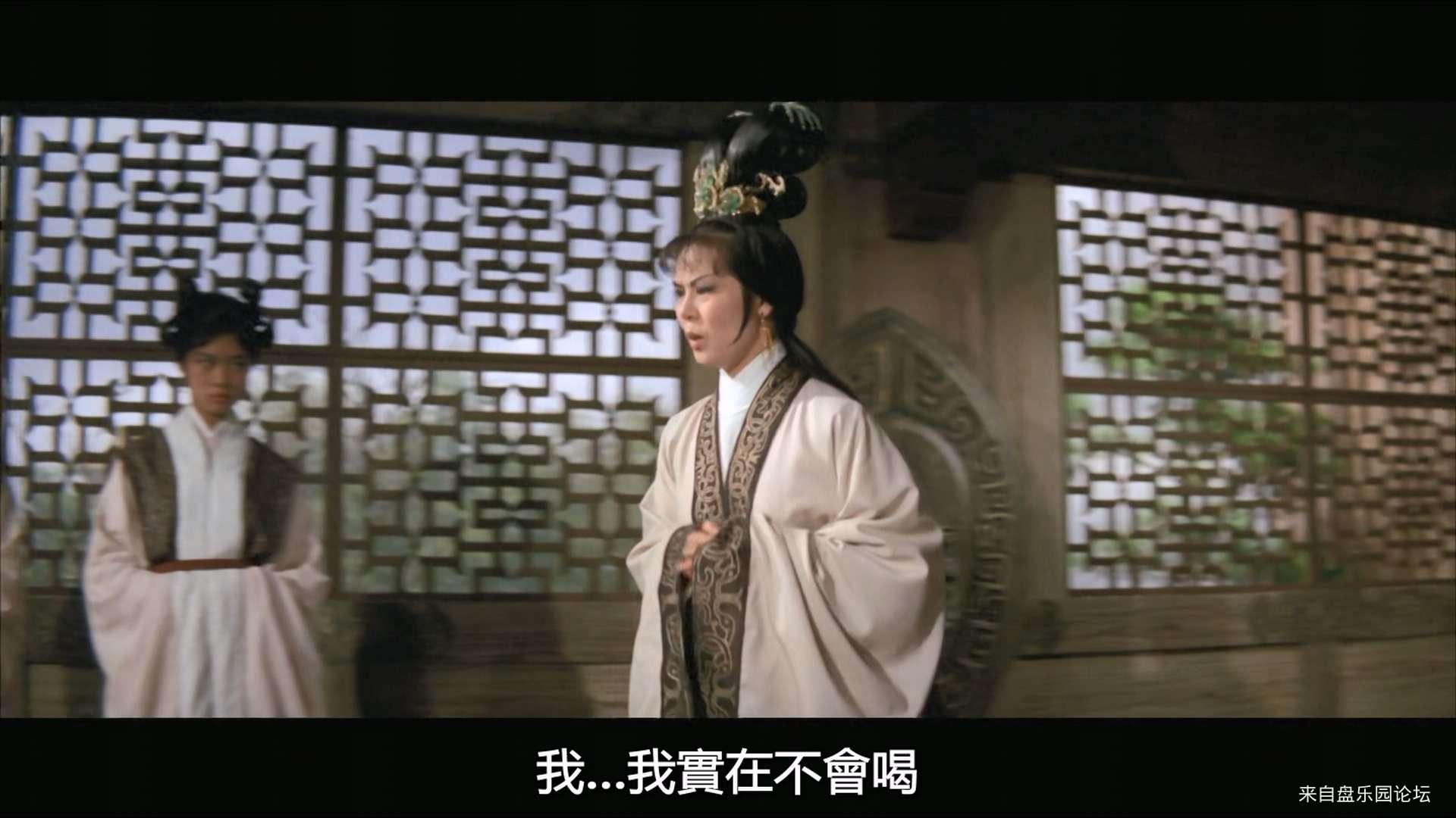 The.Last.Woman.of.Shang.1964.1080p.MyTVS.WEB-DL.H265.AAC-YingWEB.mkv_20240114_19.jpg