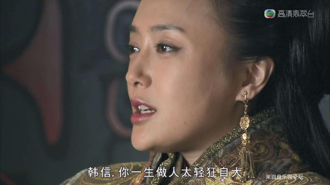 HDJ.Legend.Of.Chu.And.Han.EP80.HDTV.720p.2Audio.x264-HDSTV.mkv.xkw.xkw_20240115_.jpg