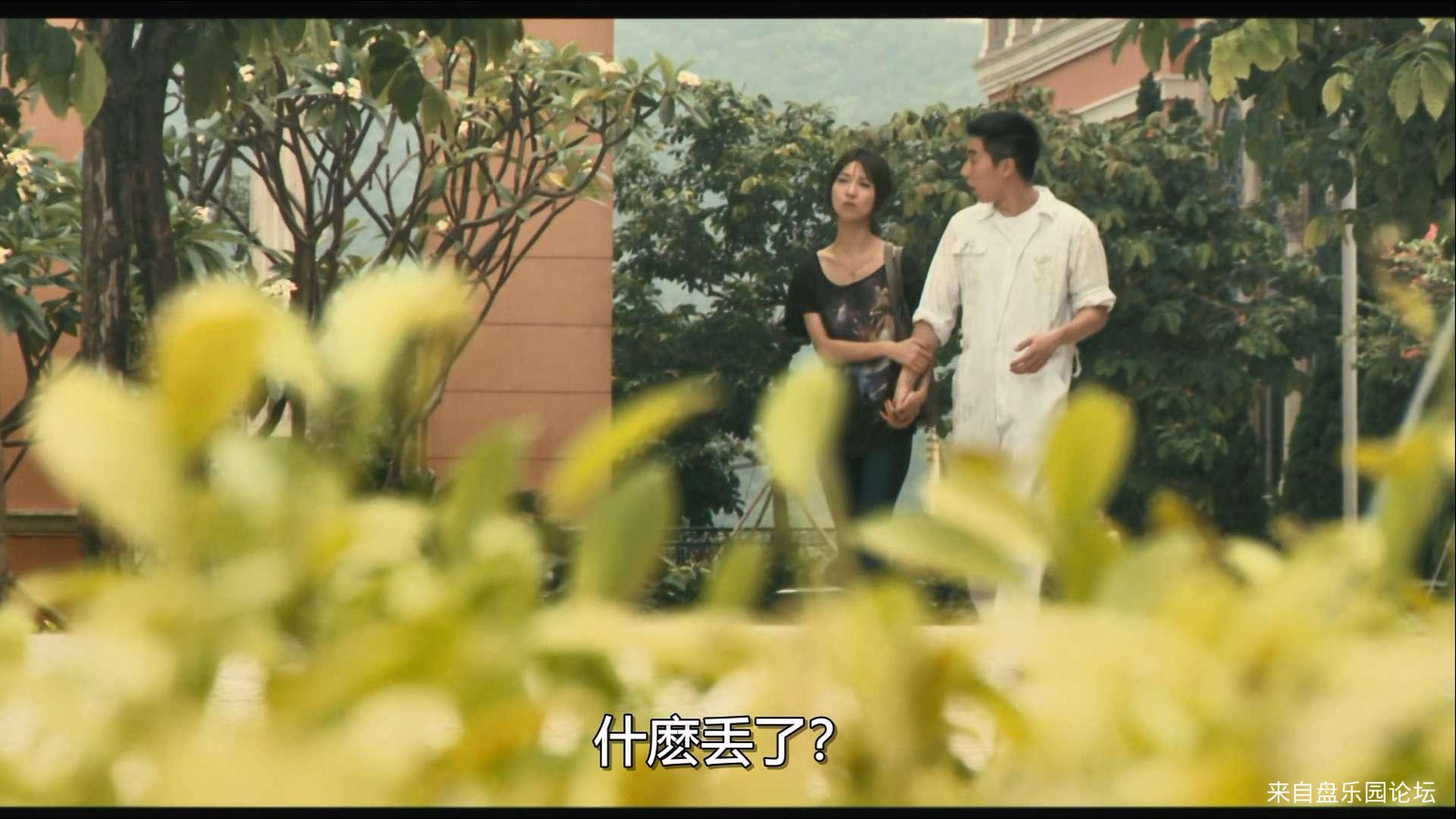 Break.Up.Club.2010.1080p.WEB-DL.H265.AAC-YingWEB.mkv_20240116_142947.237.jpg