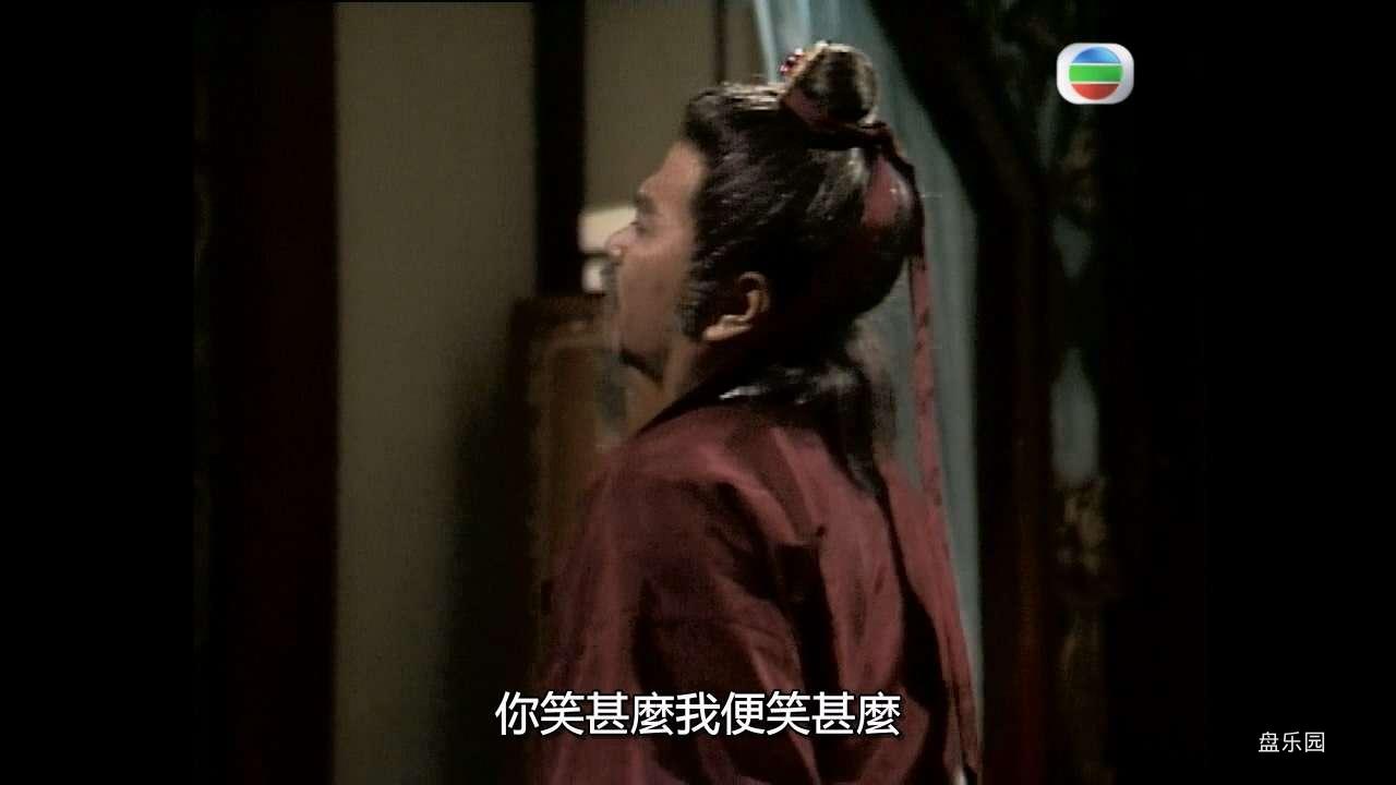 20.mkv_20240120_142619.300.jpg