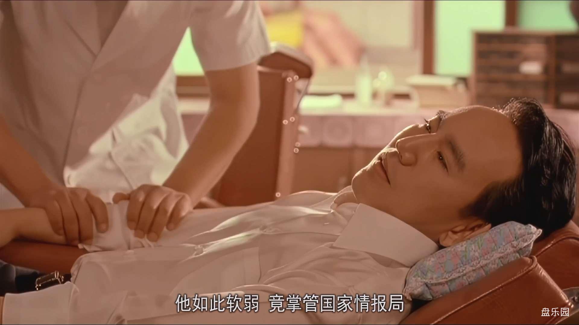 孝子洞理发师.The.President&#039;s.Barber.2004.1080p.WEBRip.x265.10bit.AC3￡cXcY@.jpg