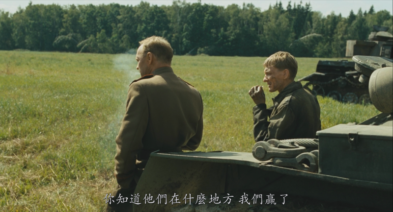 [百度网盘][俄罗斯][2012][白虎][阿列克谢·沃特考夫/维塔利·基什琴科/瓦列里·格里什科/德米特里·贝科夫斯基-罗马绍夫][动作/奇幻/冒险][俄语/简繁字幕][MKV/9.59G][BluRay.1080p.x264.DTS-CMCT]-2.jpg