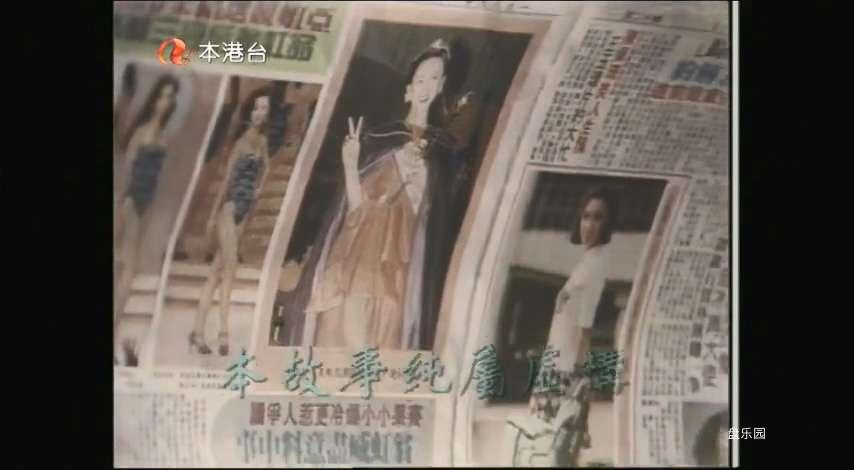 (ATV劇集) 望父成龍 第1集 鄭少秋 鄧浩光 葉玉卿 唐麗球 劉丹 梁思浩.mp4_20240123_15.jpg