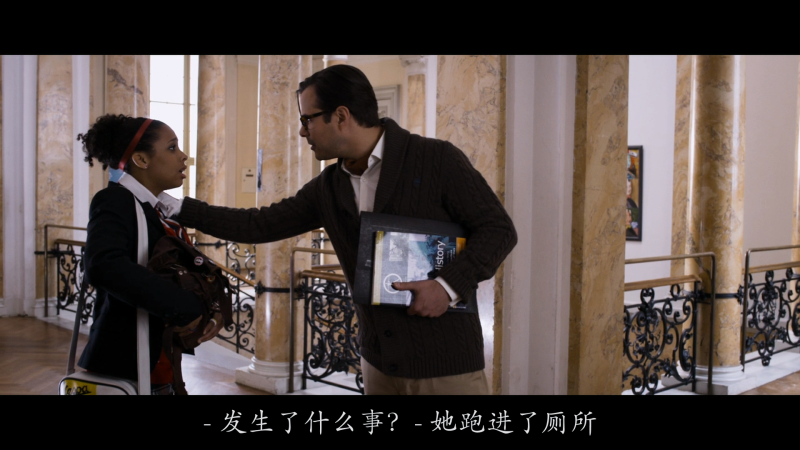 [百度网盘][德国][2013][G调的玛瑙红][玛丽亚·艾维克/杰尼斯·纽沃纳][爱情/科幻/奇幻][简繁字幕][MKV/10.8G][BluRay.1080p.x264.DTS-CMCT]-2.jpg