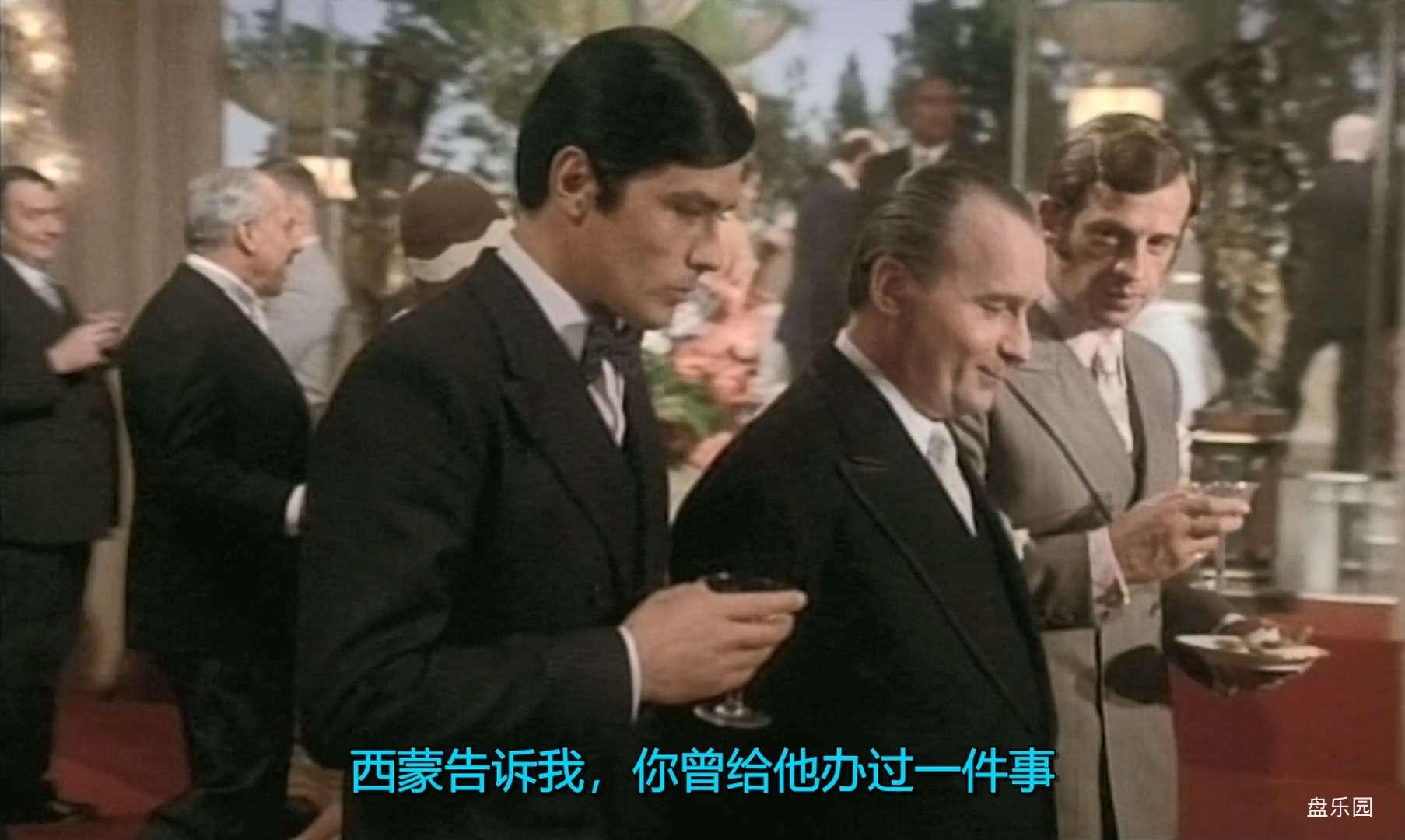 江湖龙虎【博萨利诺】.Borsalino.（意大利.法国.1970.BDRip.1080p.原音中字）-lkgagdq.jpg